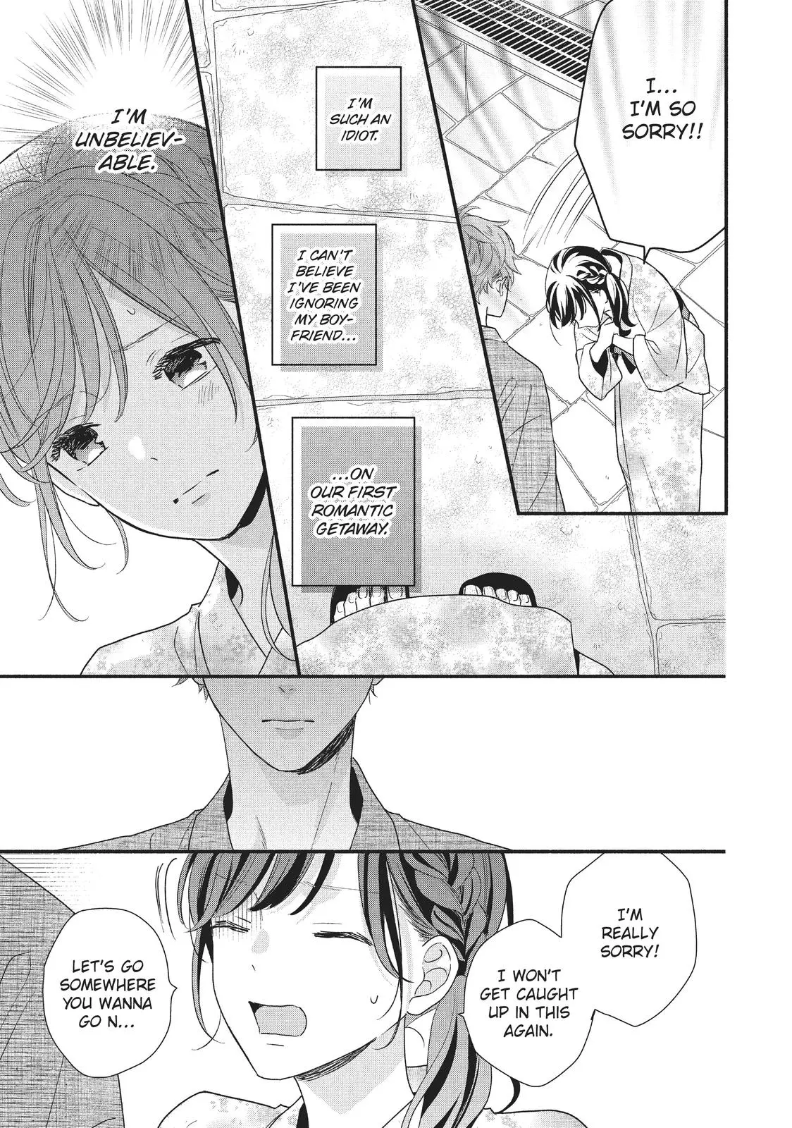 Koigakubo-kun Stole My First Time - Chapter 10 - Page 23