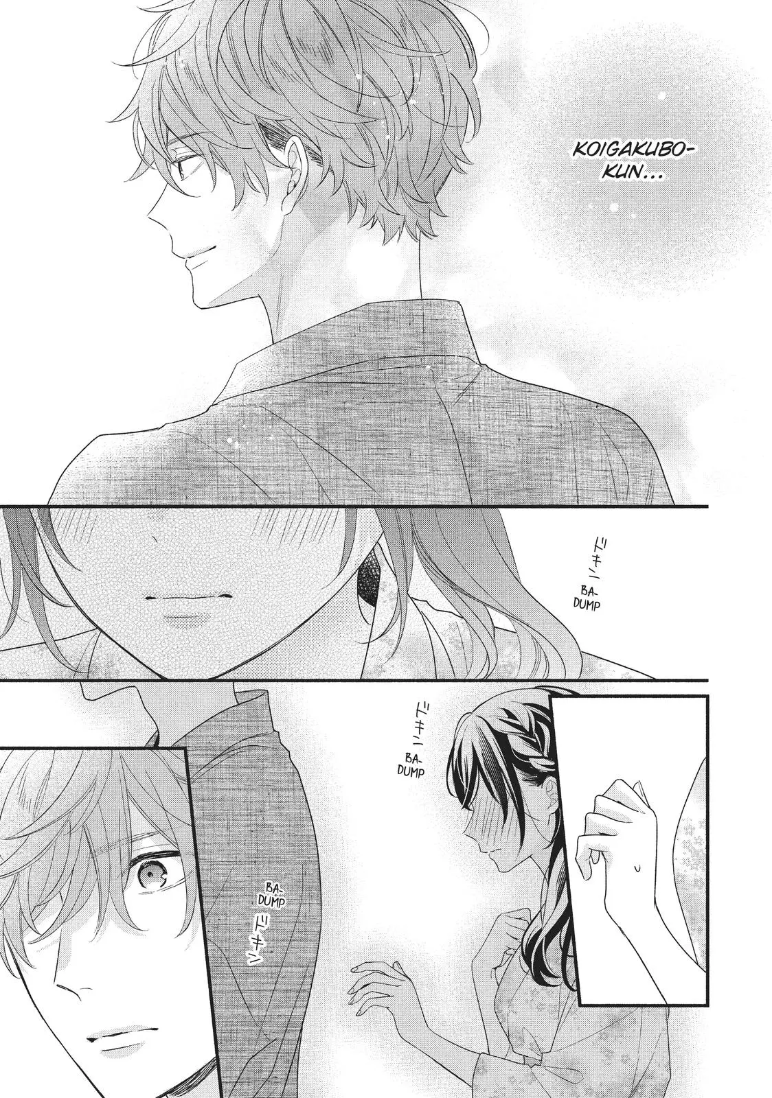 Koigakubo-kun Stole My First Time - Chapter 10 - Page 29