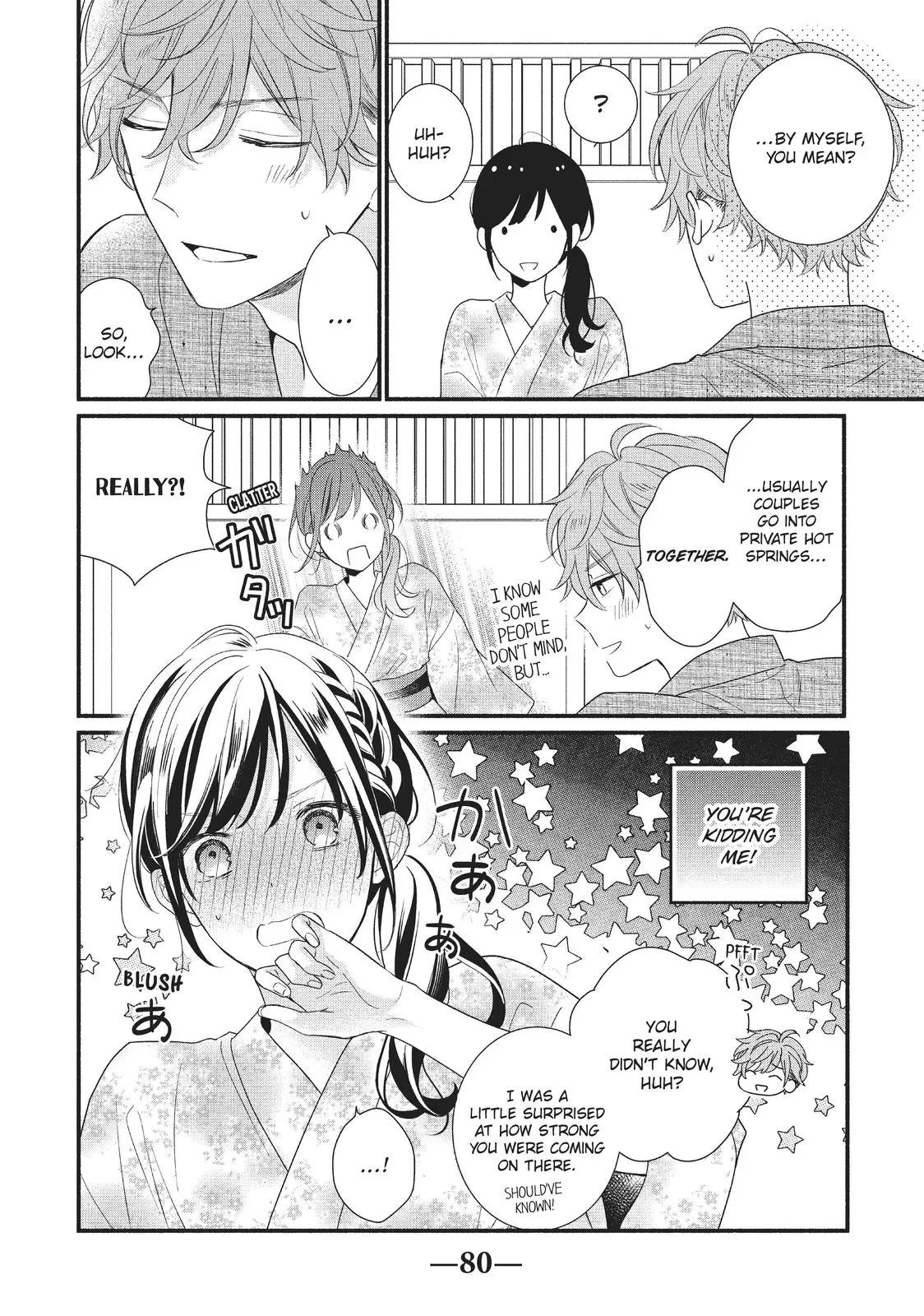 Koigakubo-kun Stole My First Time - Chapter 10 - Page 34