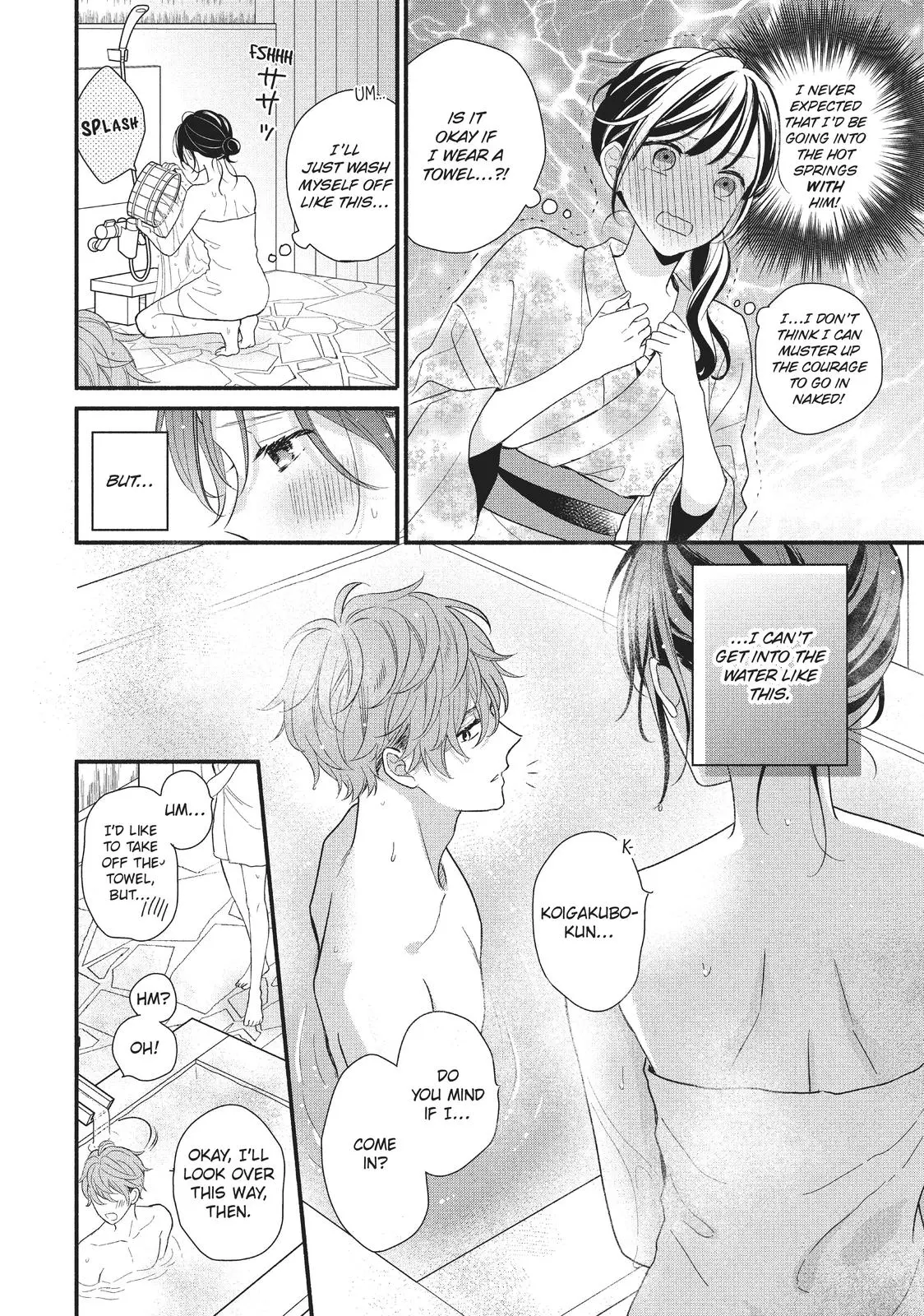 Koigakubo-kun Stole My First Time - Chapter 11 - Page 2