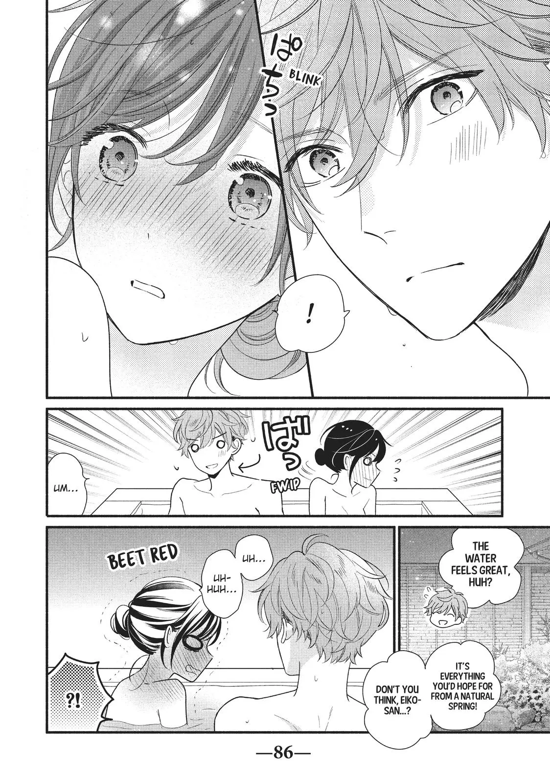 Koigakubo-kun Stole My First Time - Chapter 11 - Page 4
