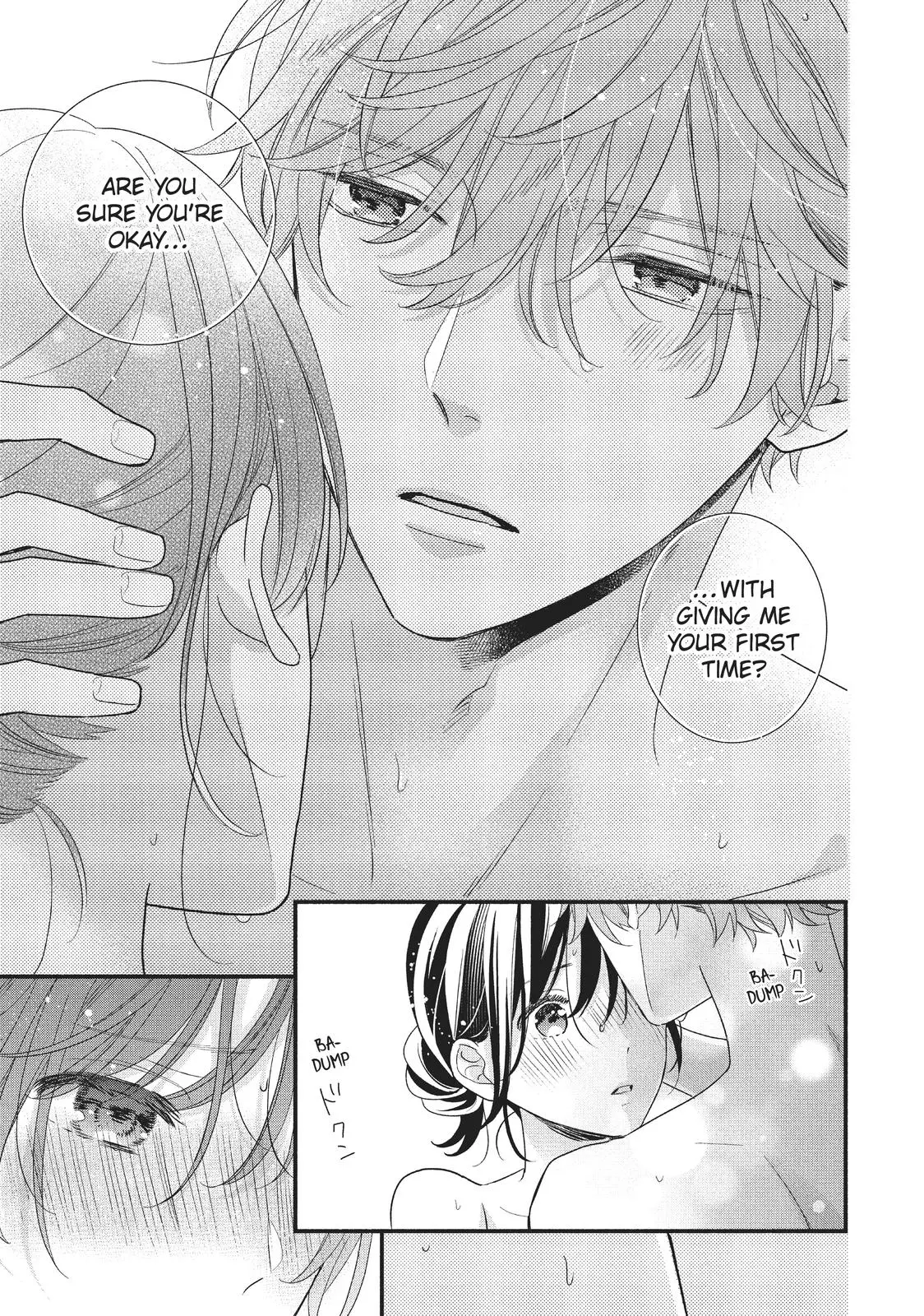 Koigakubo-kun Stole My First Time - Chapter 11 - Page 13