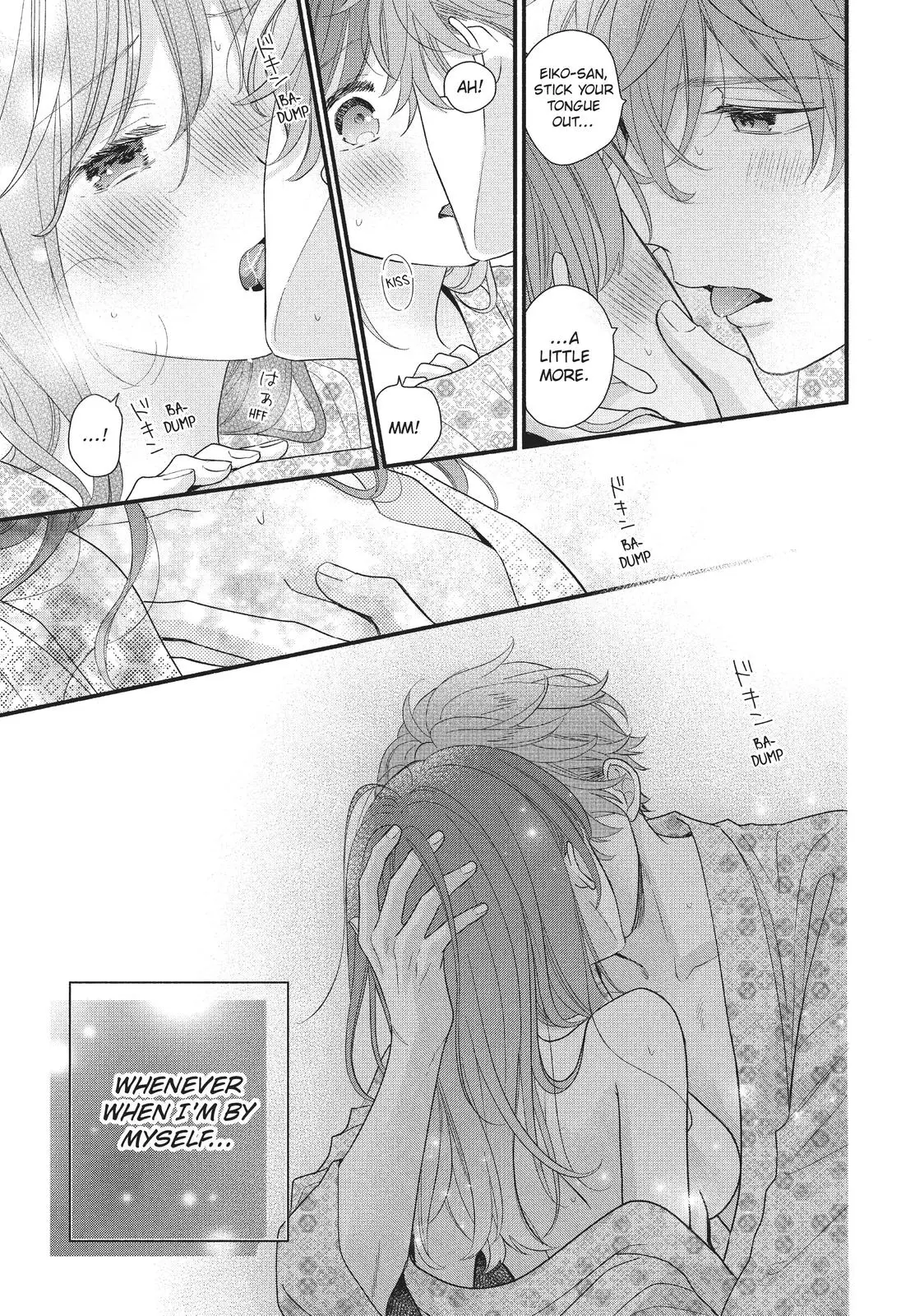 Koigakubo-kun Stole My First Time - Chapter 11 - Page 15