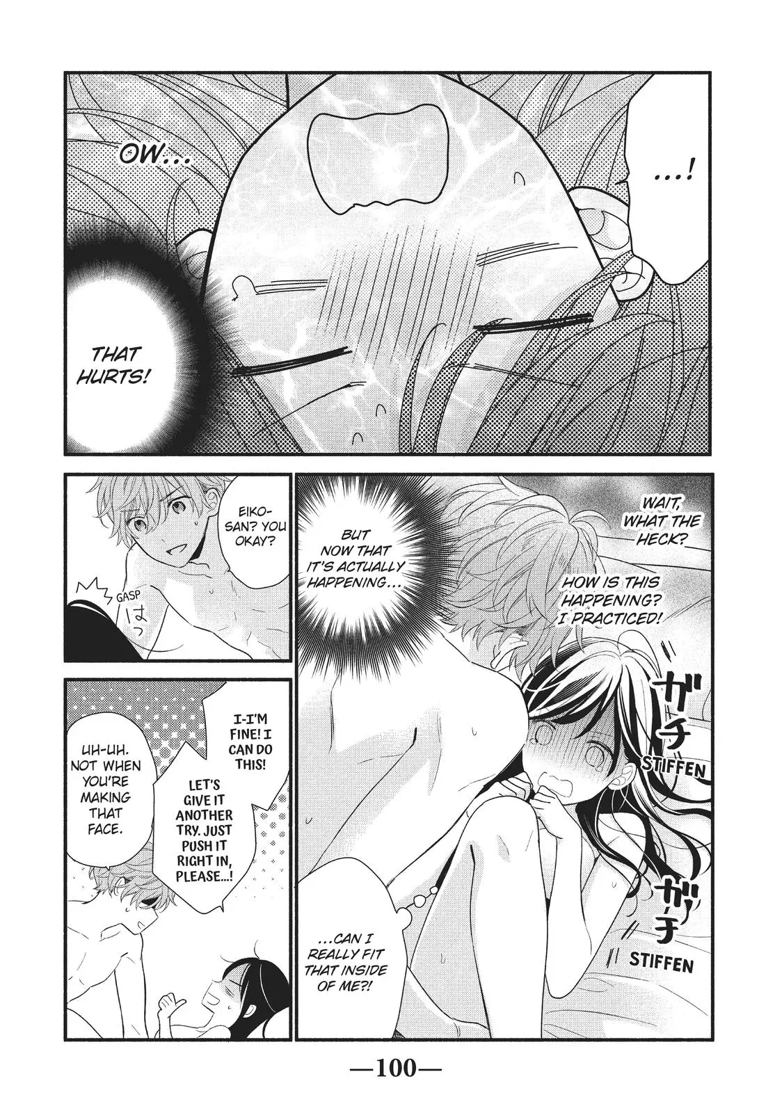 Koigakubo-kun Stole My First Time - Chapter 11 - Page 18