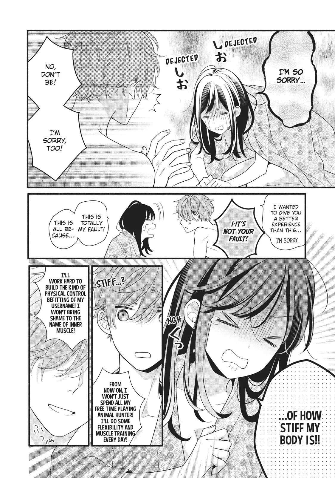 Koigakubo-kun Stole My First Time - Chapter 11 - Page 22