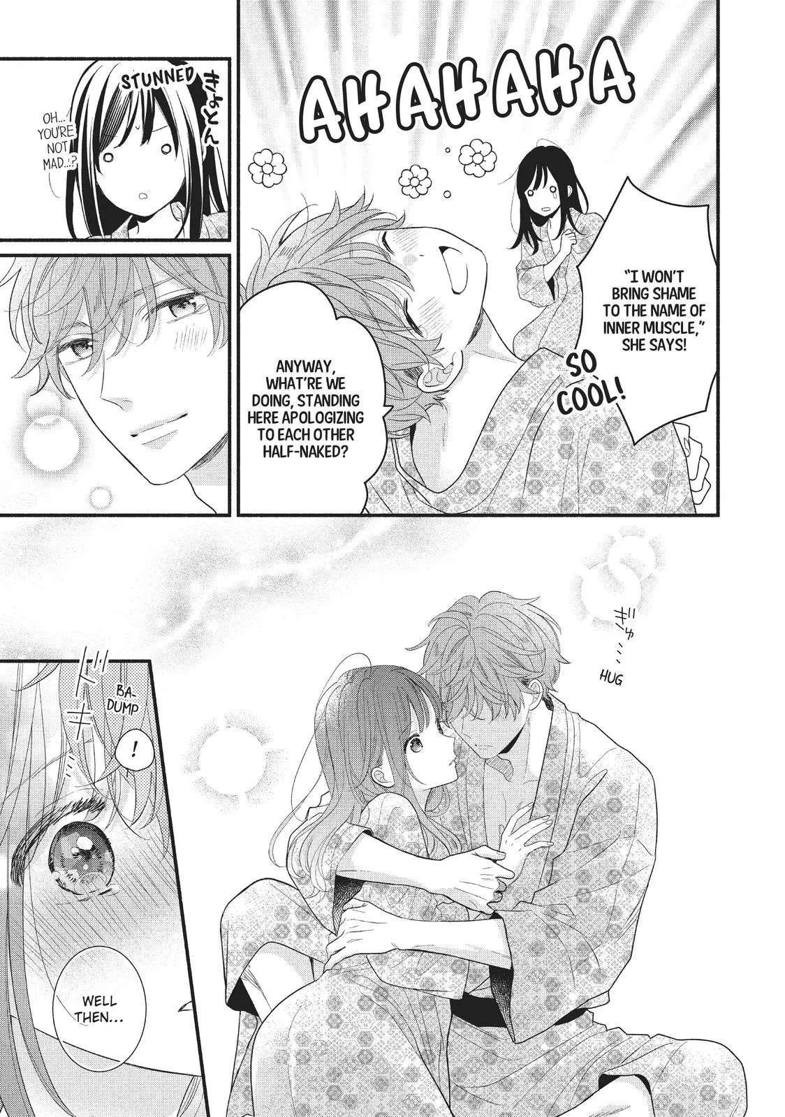 Koigakubo-kun Stole My First Time - Chapter 11 - Page 23