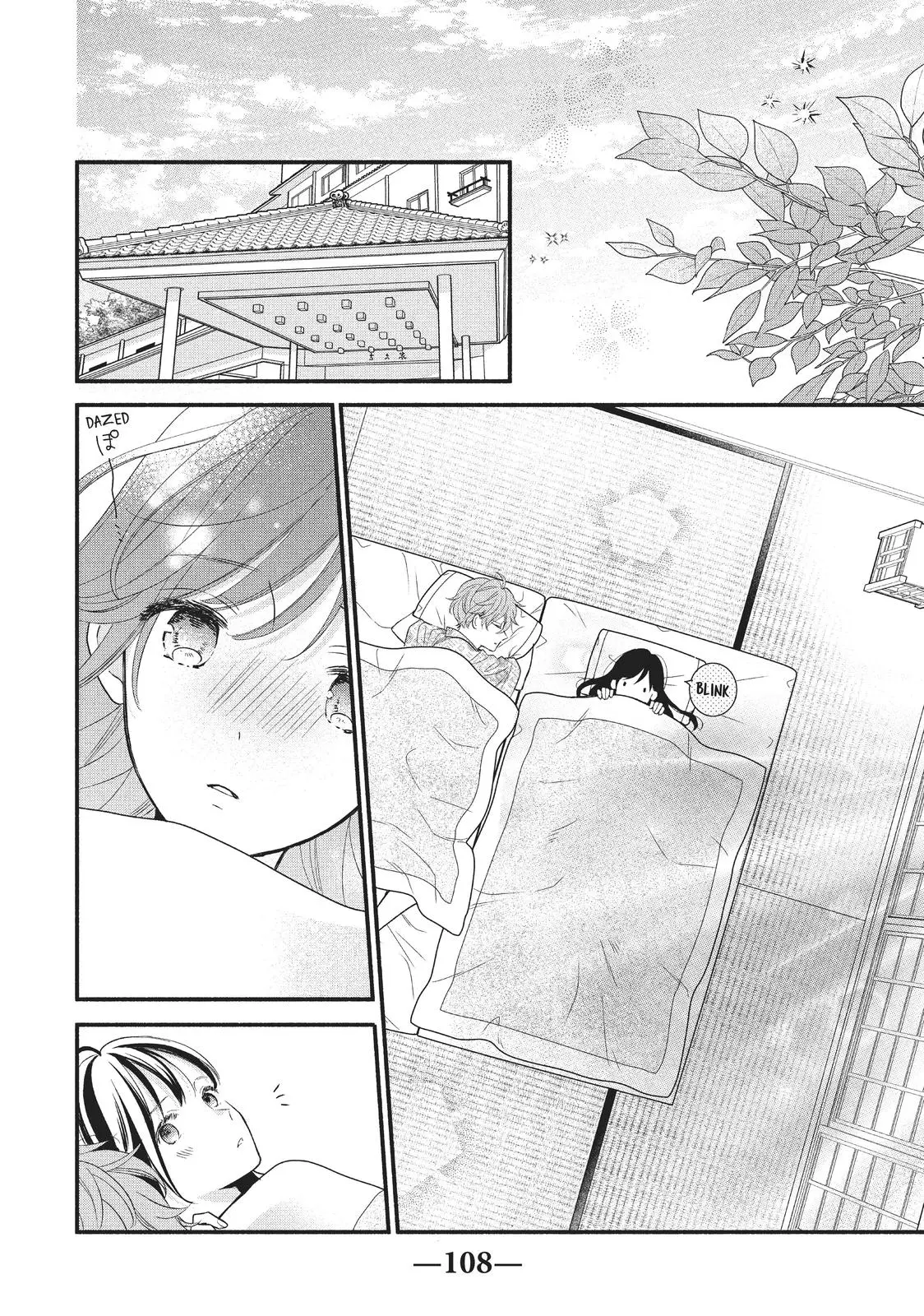 Koigakubo-kun Stole My First Time - Chapter 11 - Page 26