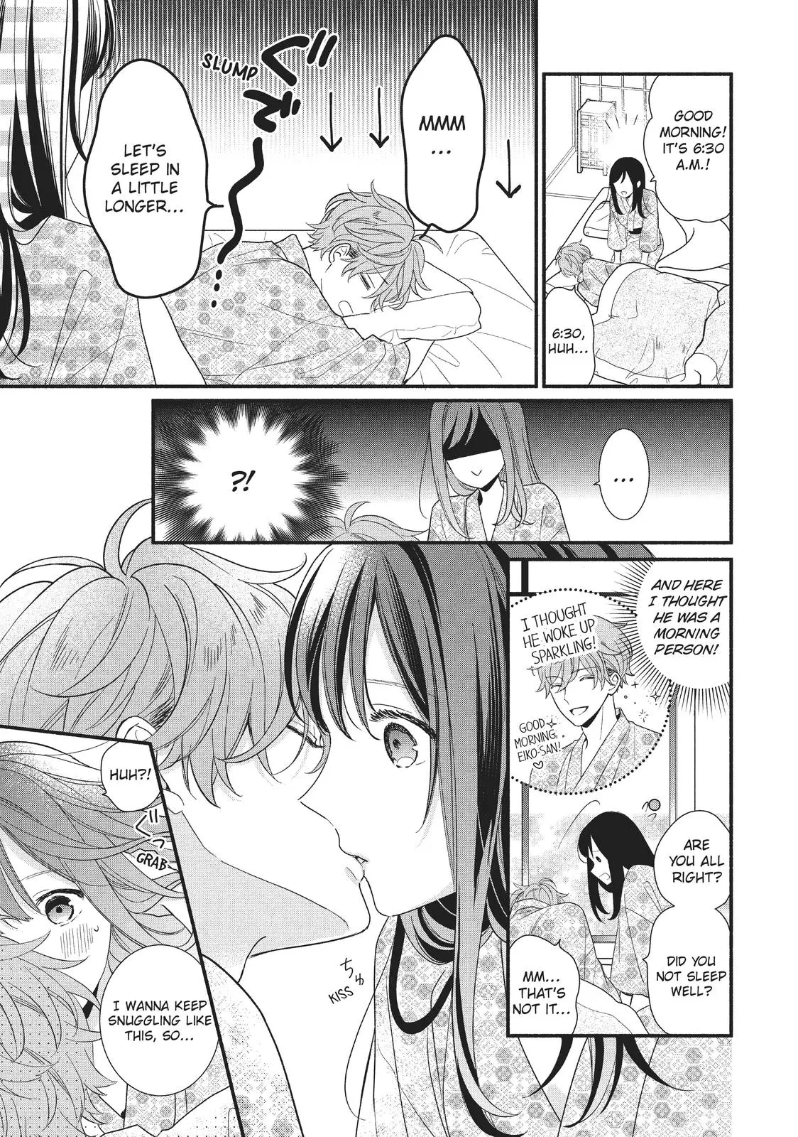 Koigakubo-kun Stole My First Time - Chapter 11 - Page 29