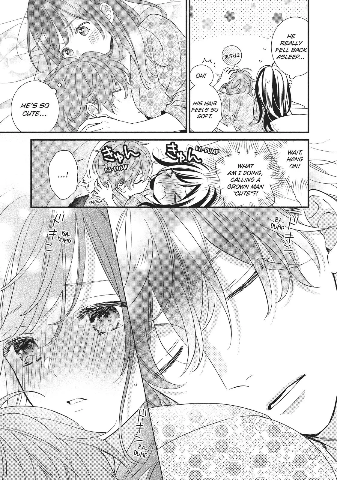 Koigakubo-kun Stole My First Time - Chapter 11 - Page 31