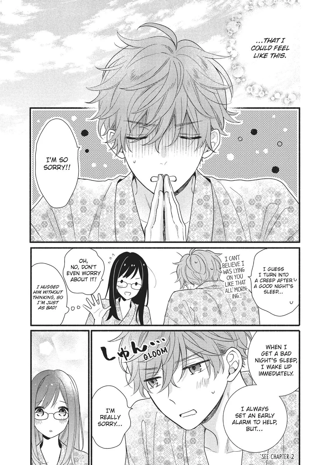 Koigakubo-kun Stole My First Time - Chapter 11 - Page 33