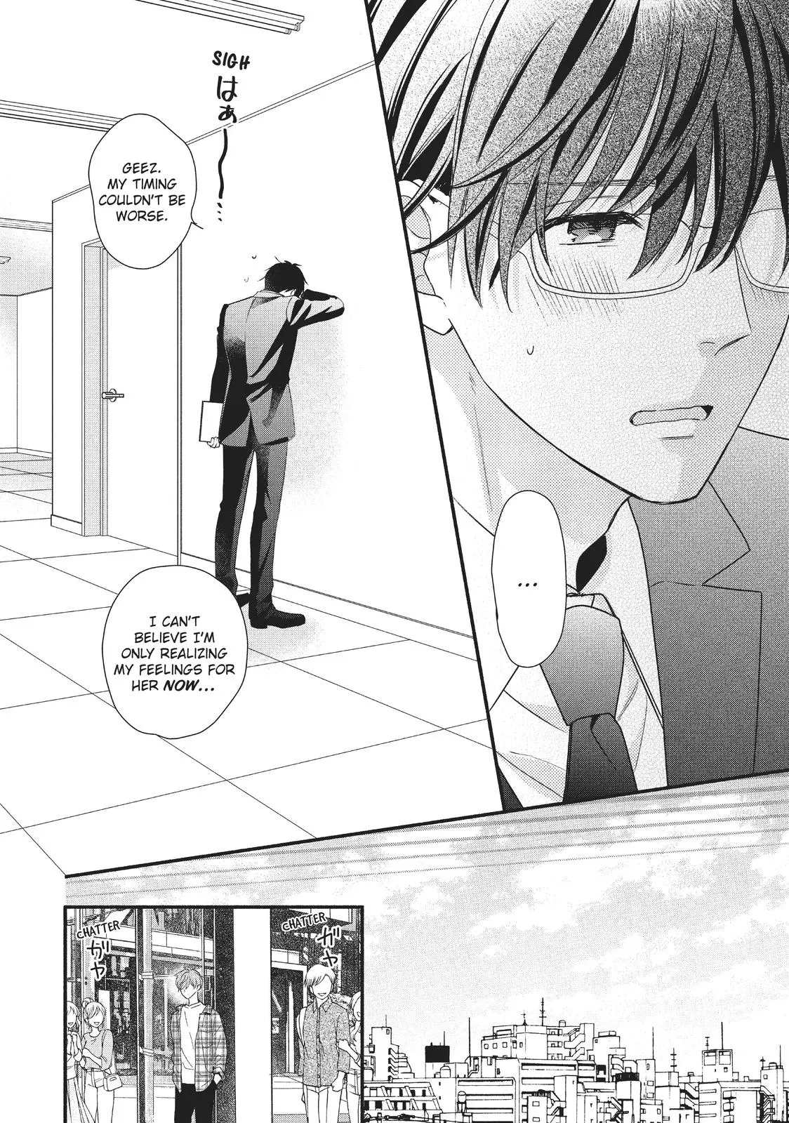 Koigakubo-kun Stole My First Time - Chapter 12 - Page 4
