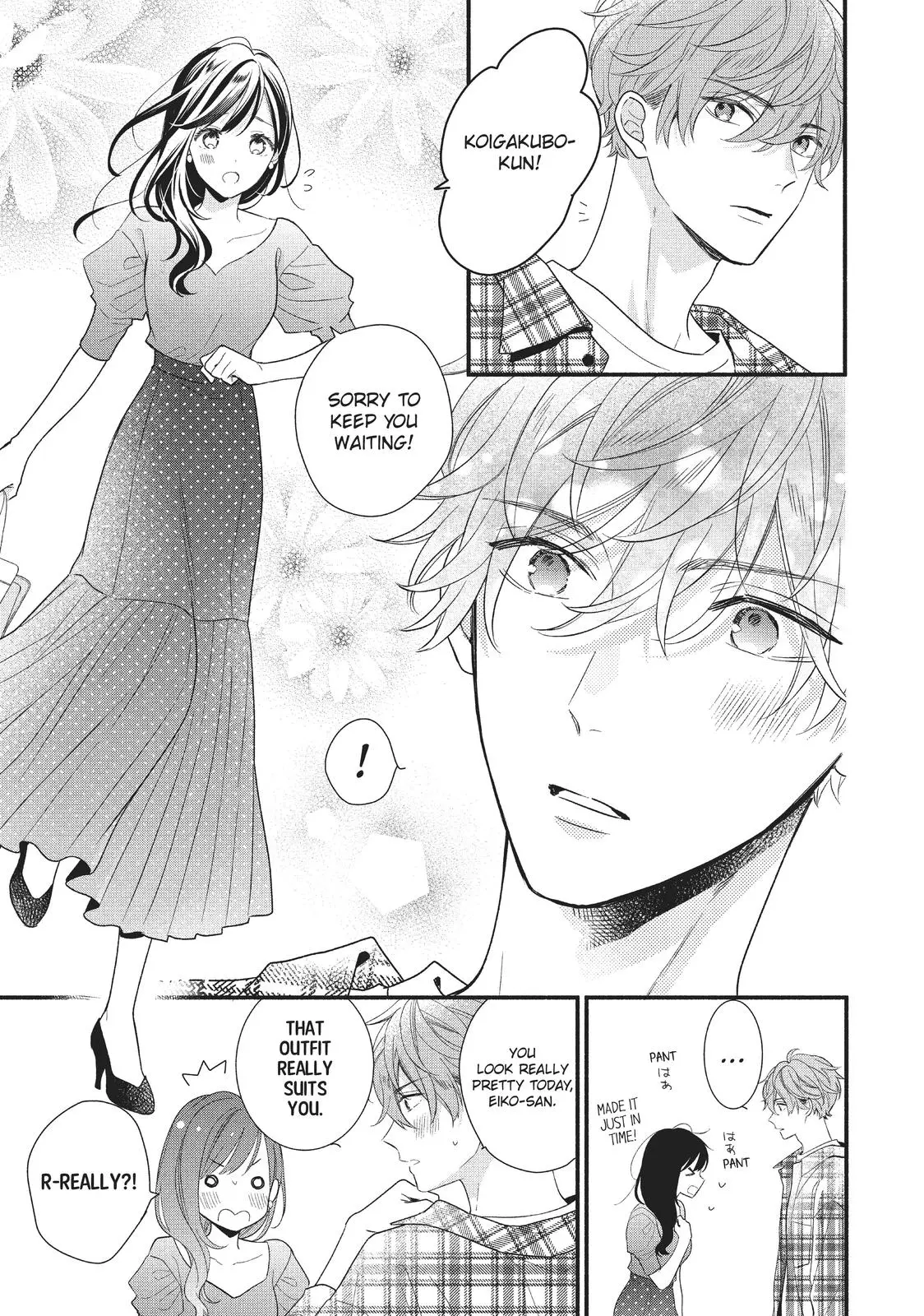 Koigakubo-kun Stole My First Time - Chapter 12 - Page 5