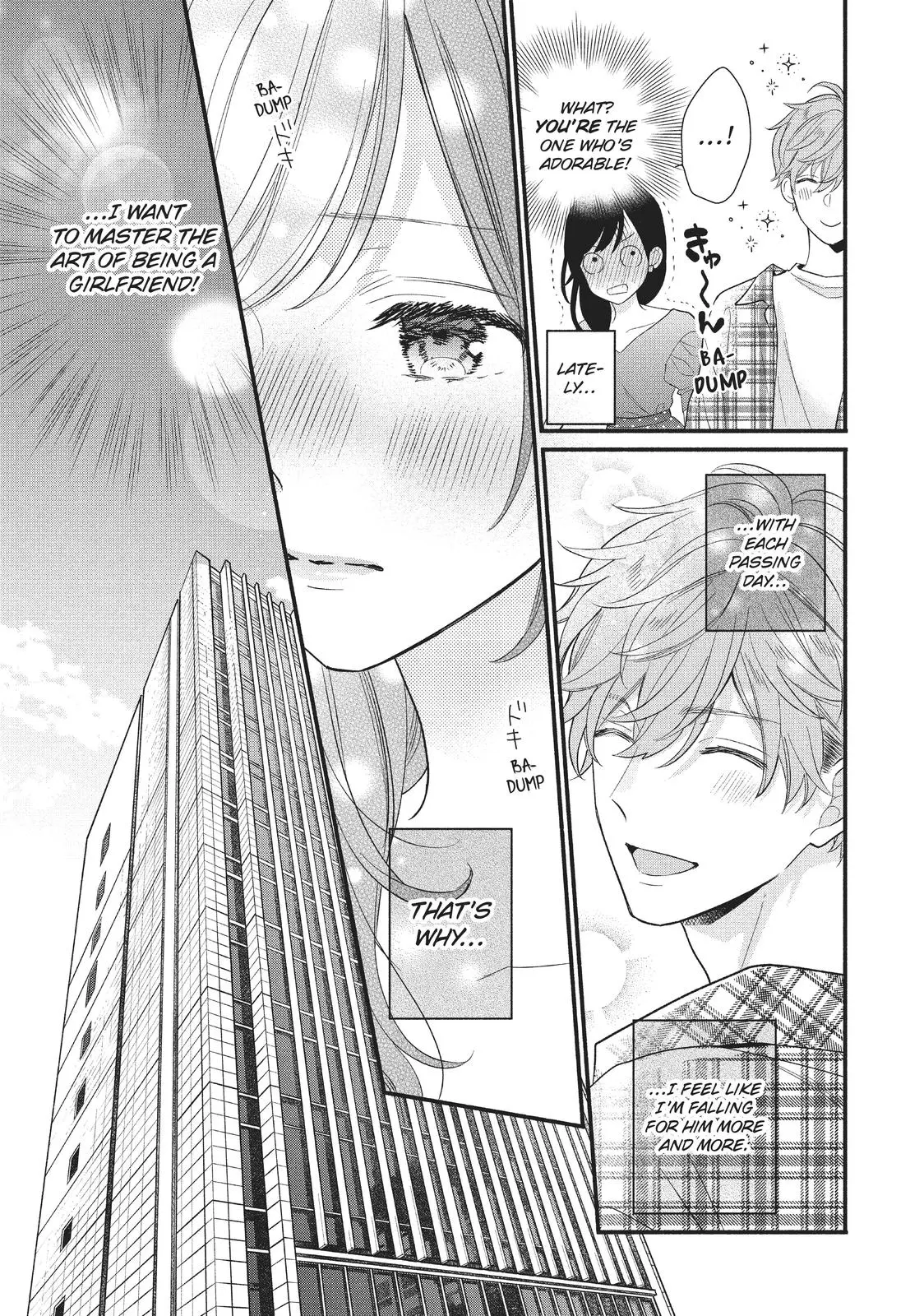 Koigakubo-kun Stole My First Time - Chapter 12 - Page 7