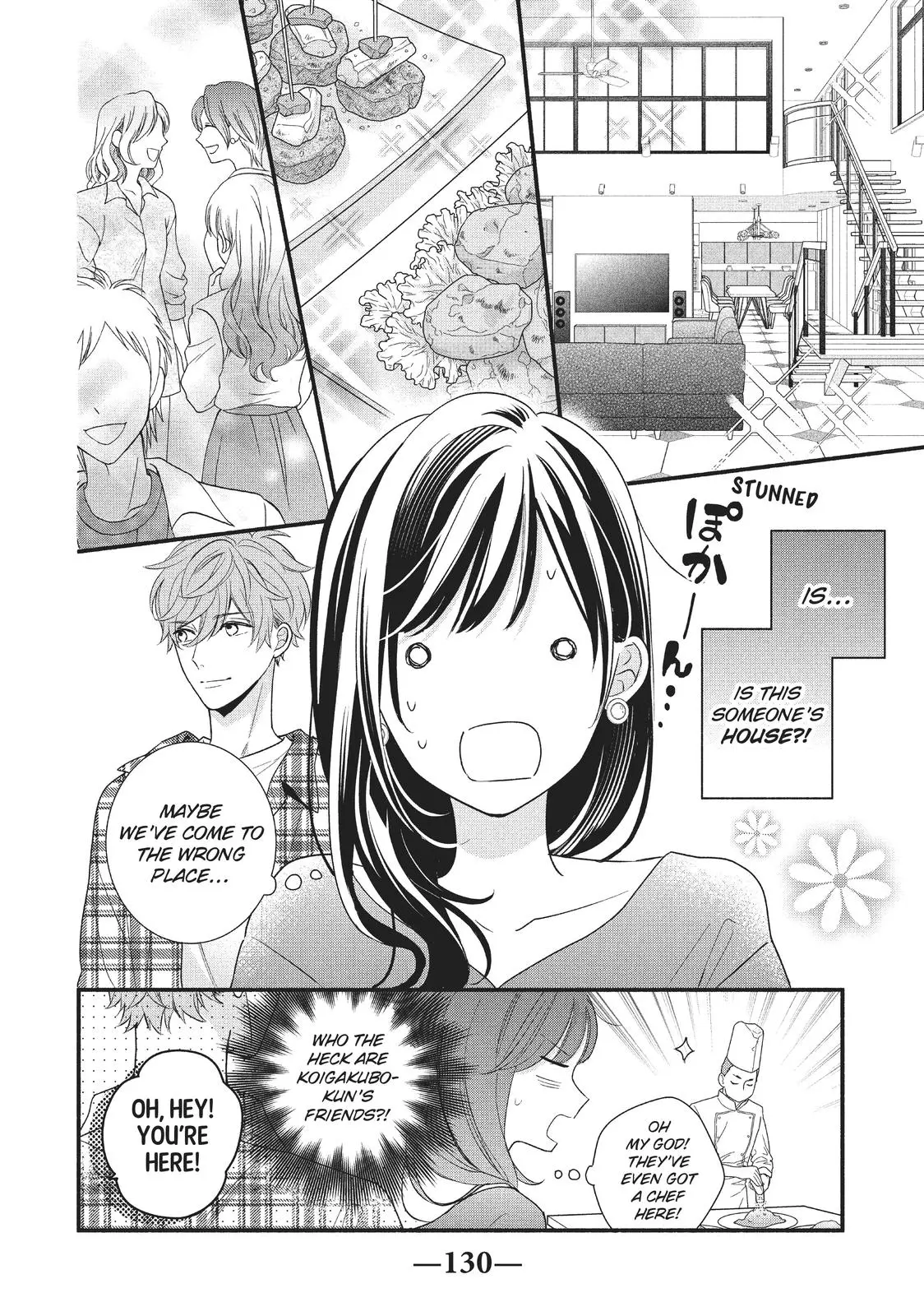 Koigakubo-kun Stole My First Time - Chapter 12 - Page 8