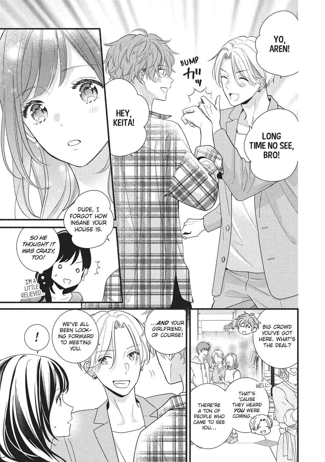 Koigakubo-kun Stole My First Time - Chapter 12 - Page 9