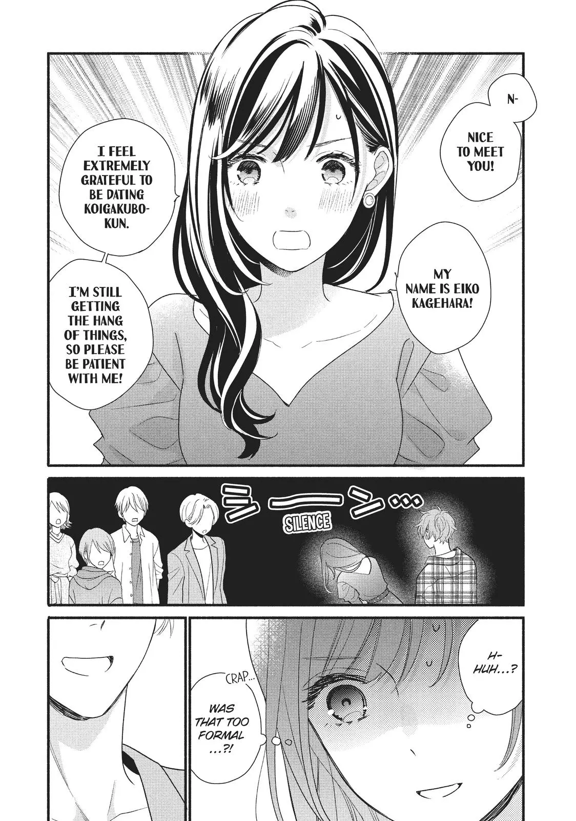 Koigakubo-kun Stole My First Time - Chapter 12 - Page 10
