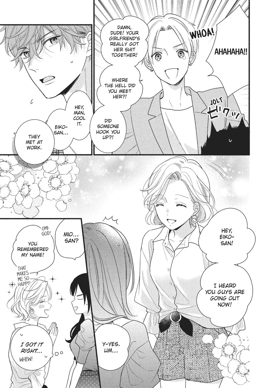 Koigakubo-kun Stole My First Time - Chapter 12 - Page 11