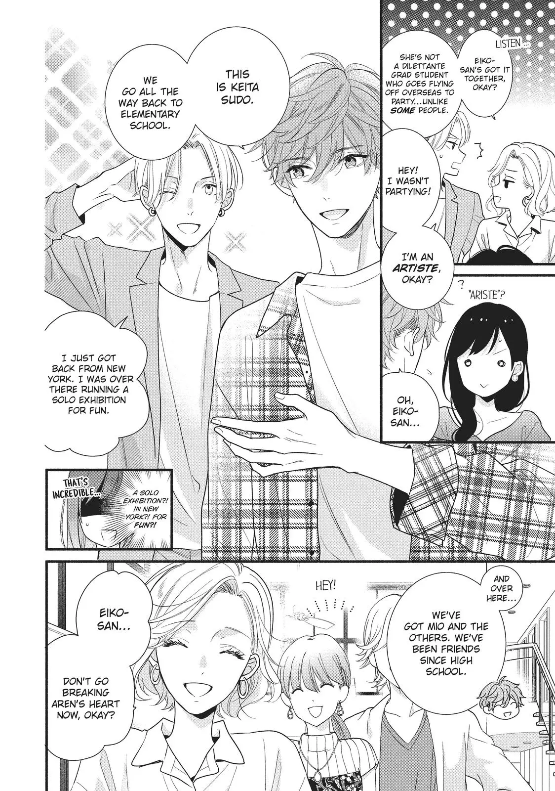 Koigakubo-kun Stole My First Time - Chapter 12 - Page 12