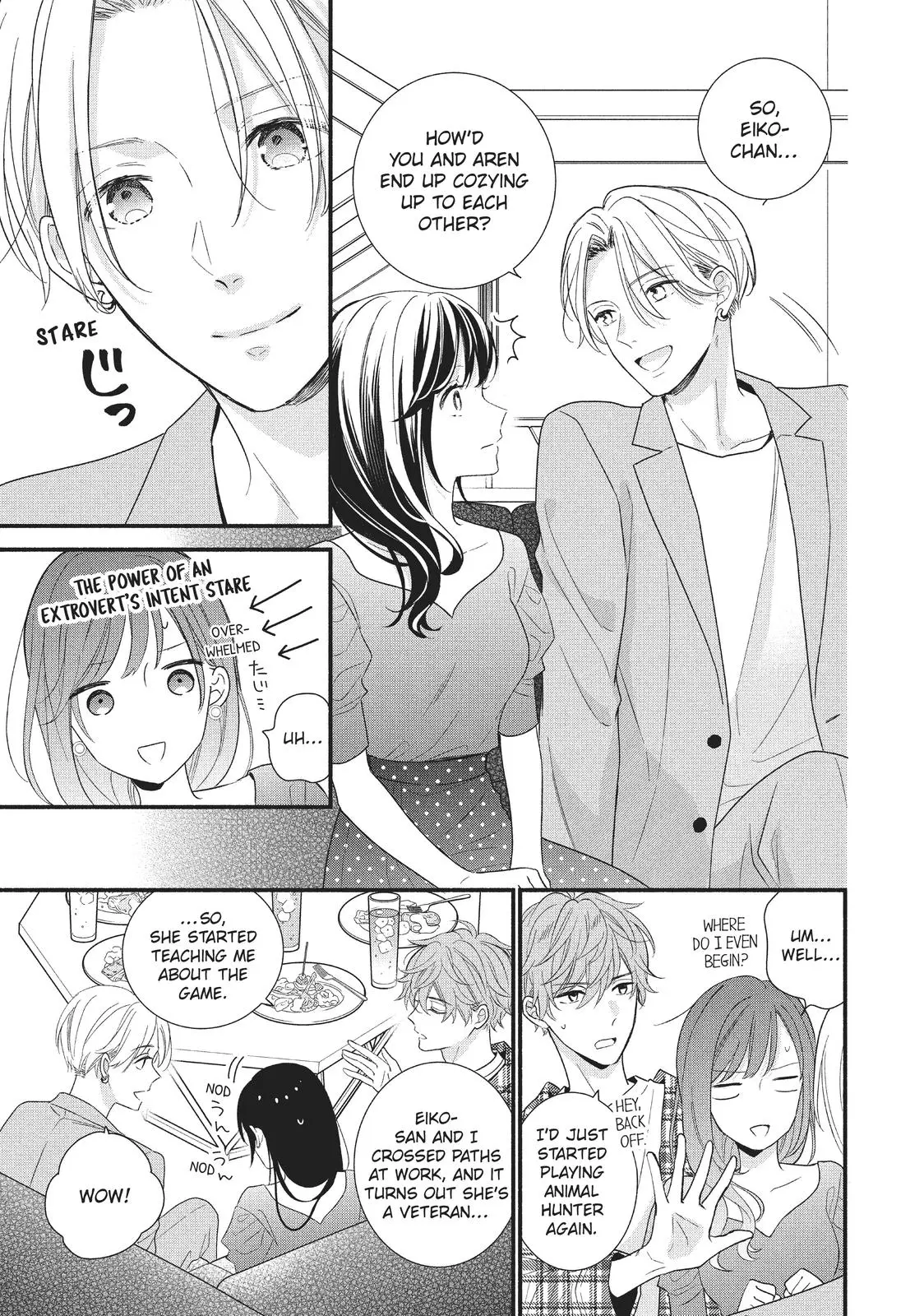 Koigakubo-kun Stole My First Time - Chapter 12 - Page 15