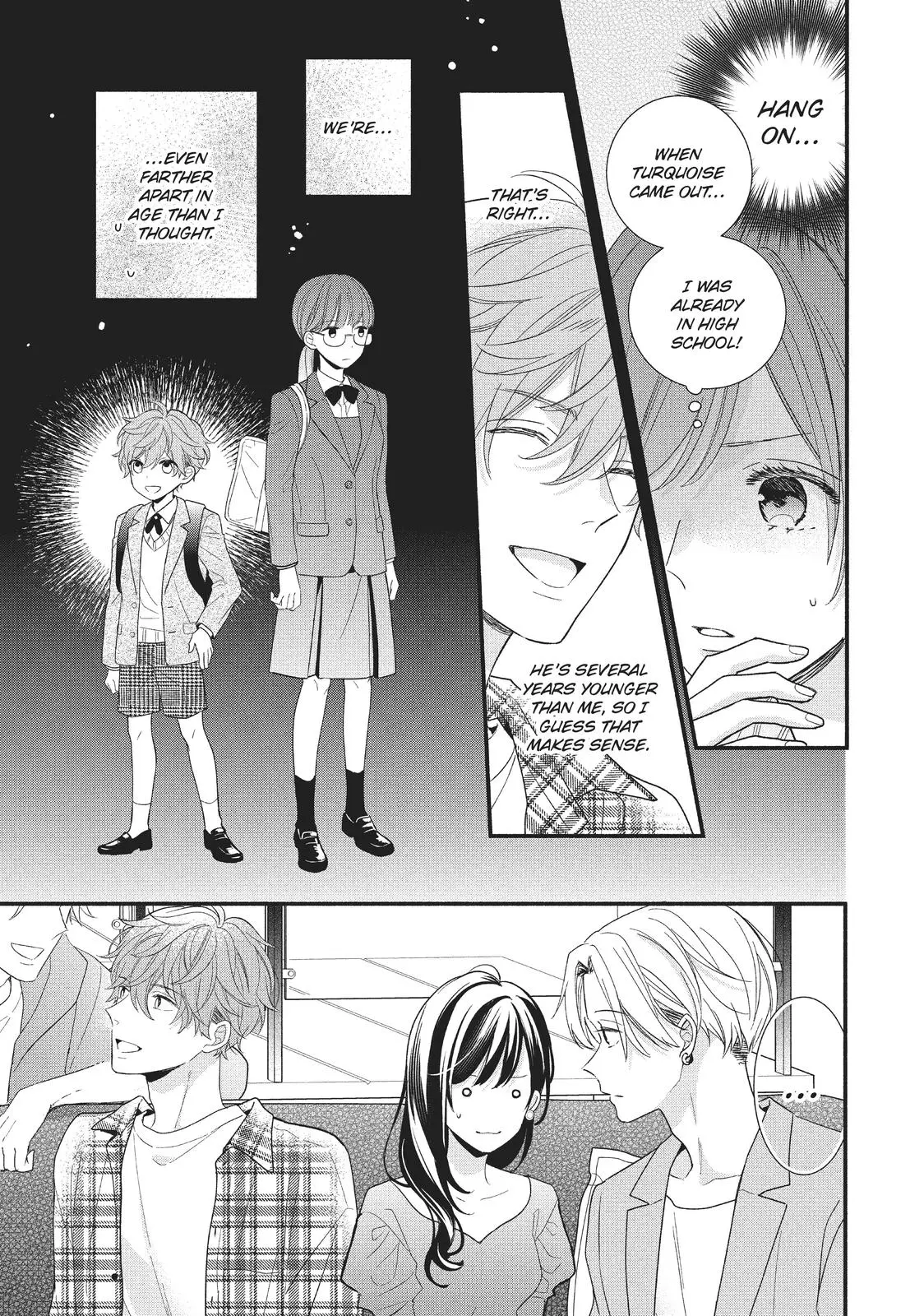 Koigakubo-kun Stole My First Time - Chapter 12 - Page 17