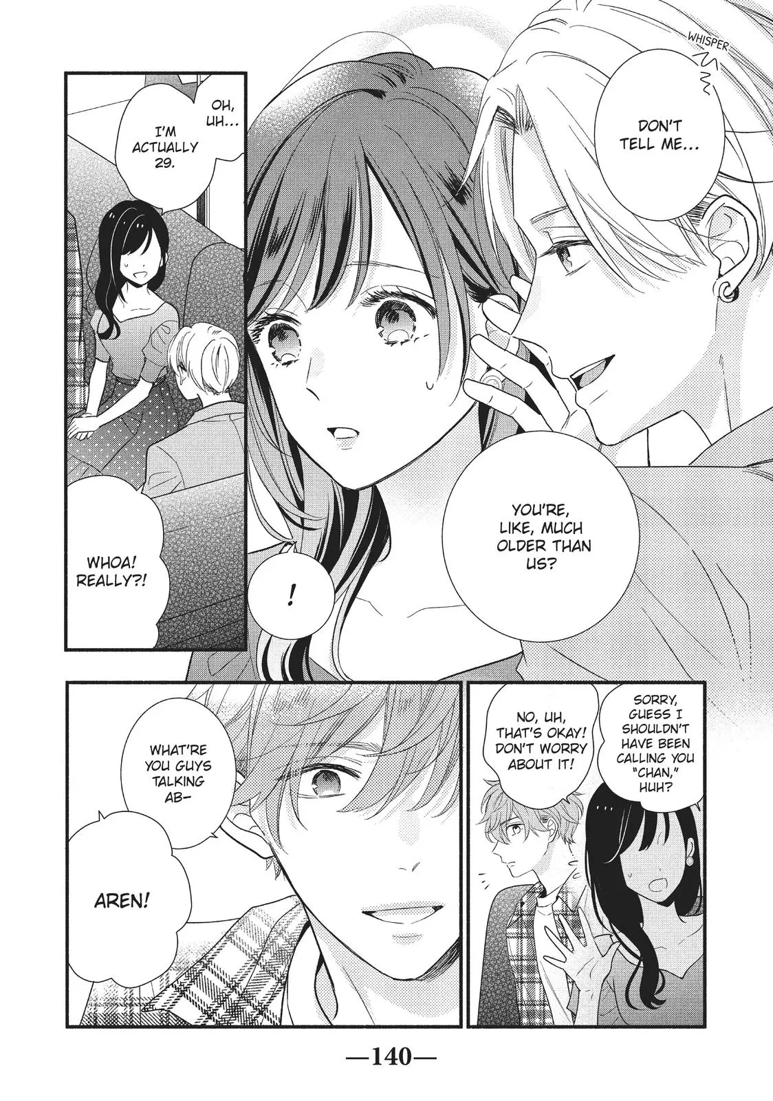 Koigakubo-kun Stole My First Time - Chapter 12 - Page 18