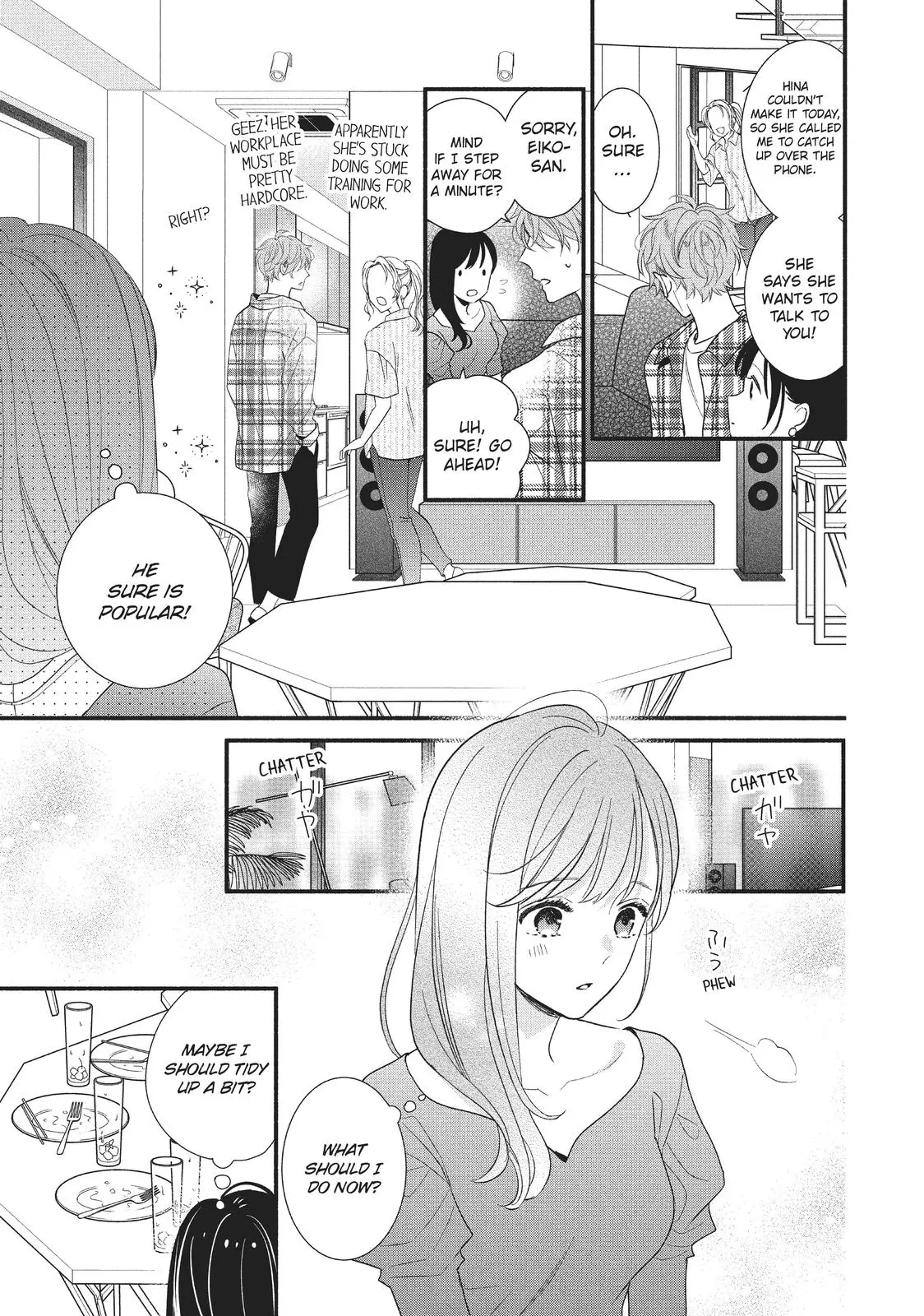 Koigakubo-kun Stole My First Time - Chapter 12 - Page 19