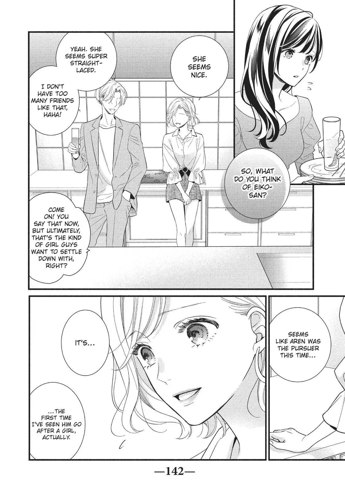 Koigakubo-kun Stole My First Time - Chapter 12 - Page 20