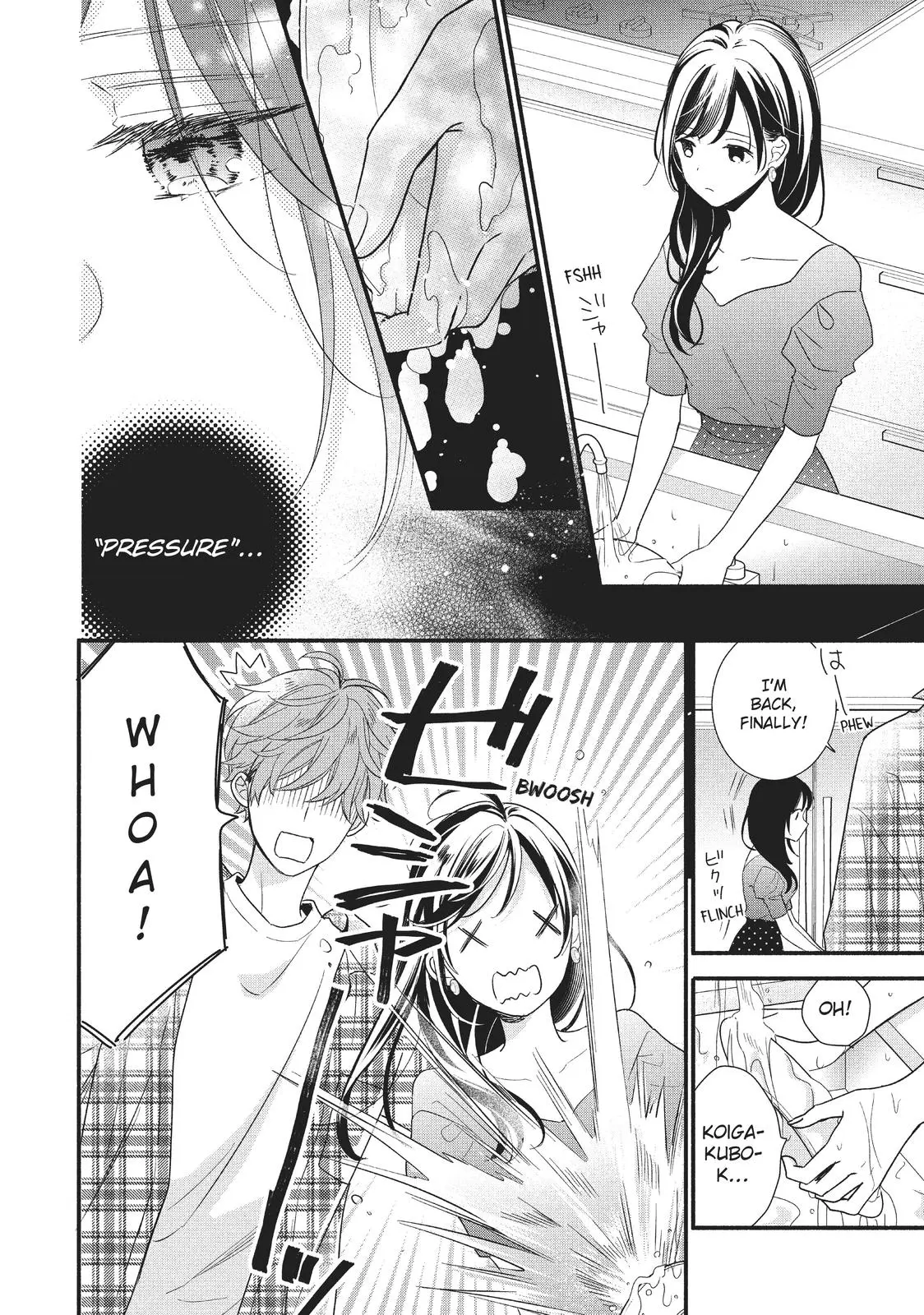 Koigakubo-kun Stole My First Time - Chapter 12 - Page 24
