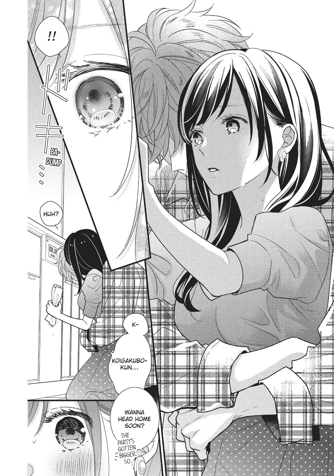 Koigakubo-kun Stole My First Time - Chapter 12 - Page 26