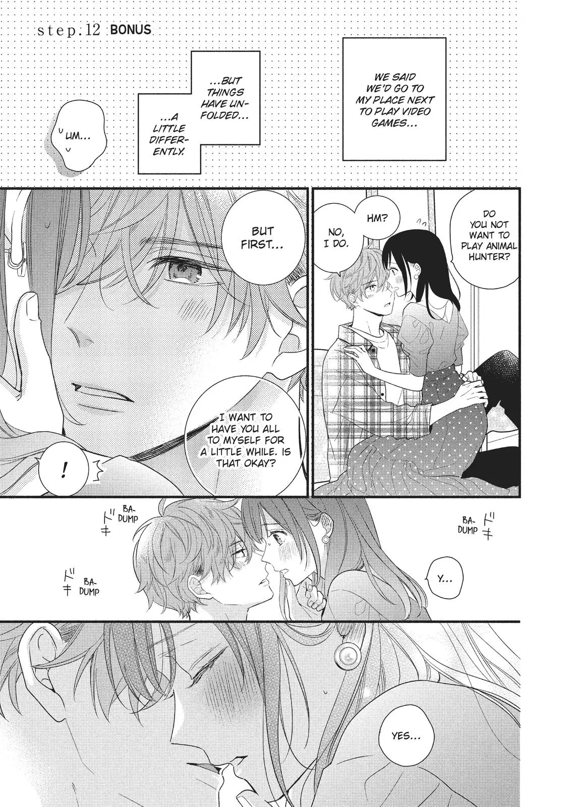 Koigakubo-kun Stole My First Time - Chapter 12 - Page 33
