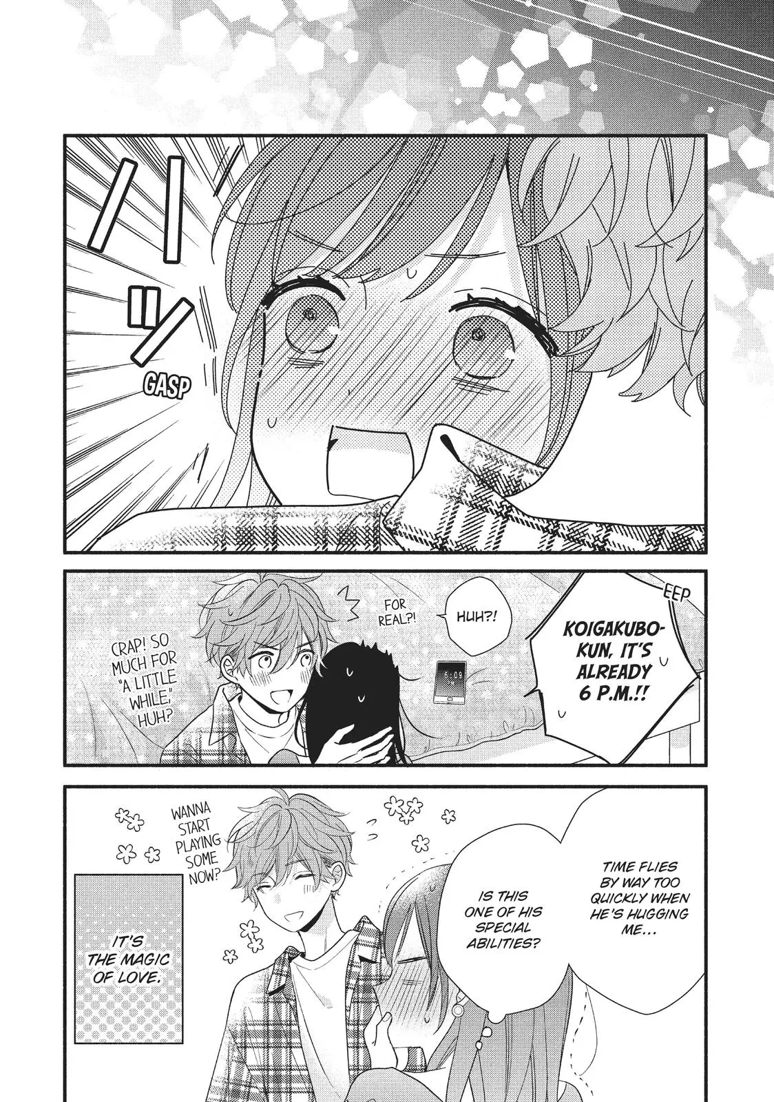 Koigakubo-kun Stole My First Time - Chapter 12 - Page 34