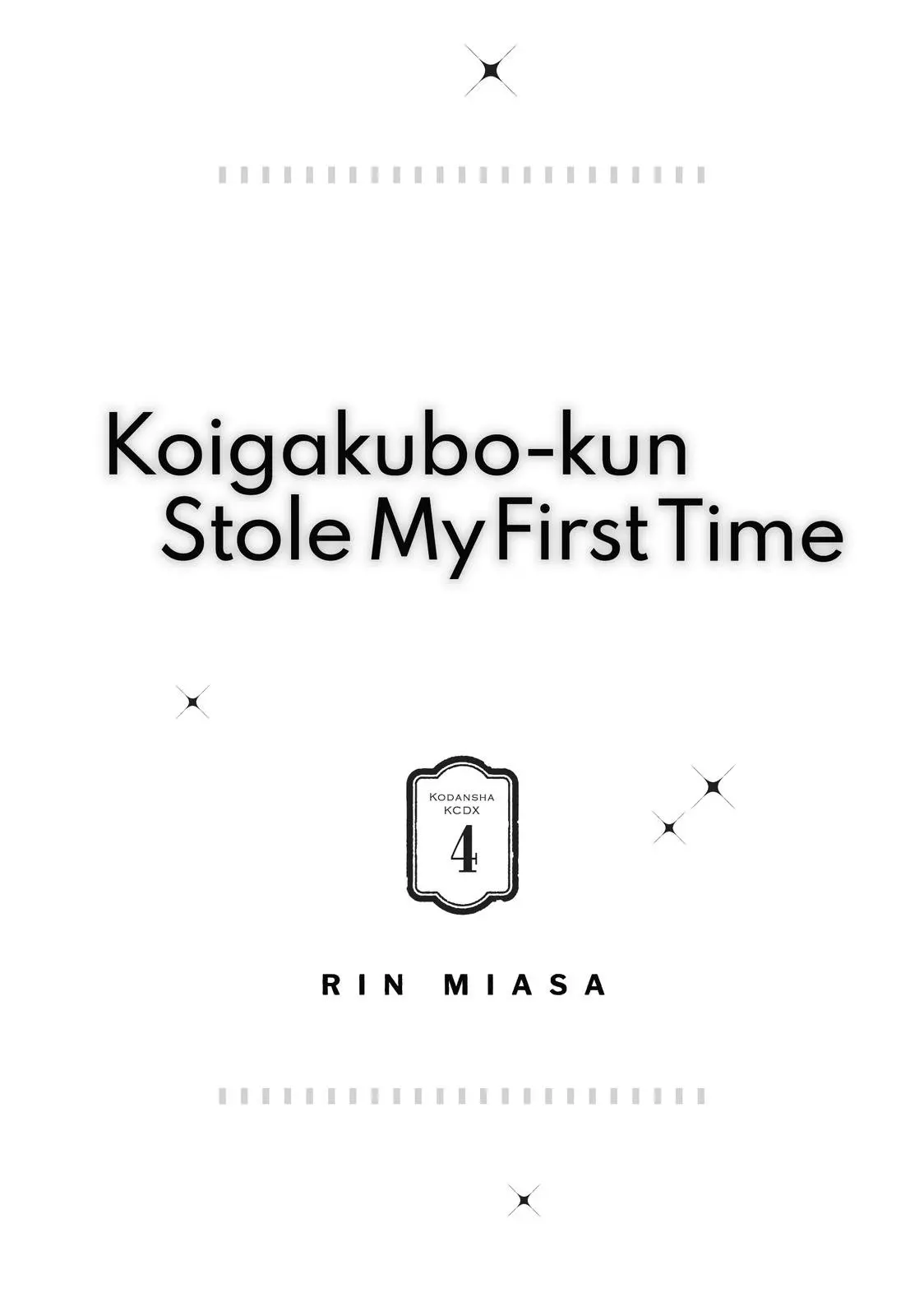Koigakubo-kun Stole My First Time - Chapter 13 - Page 2