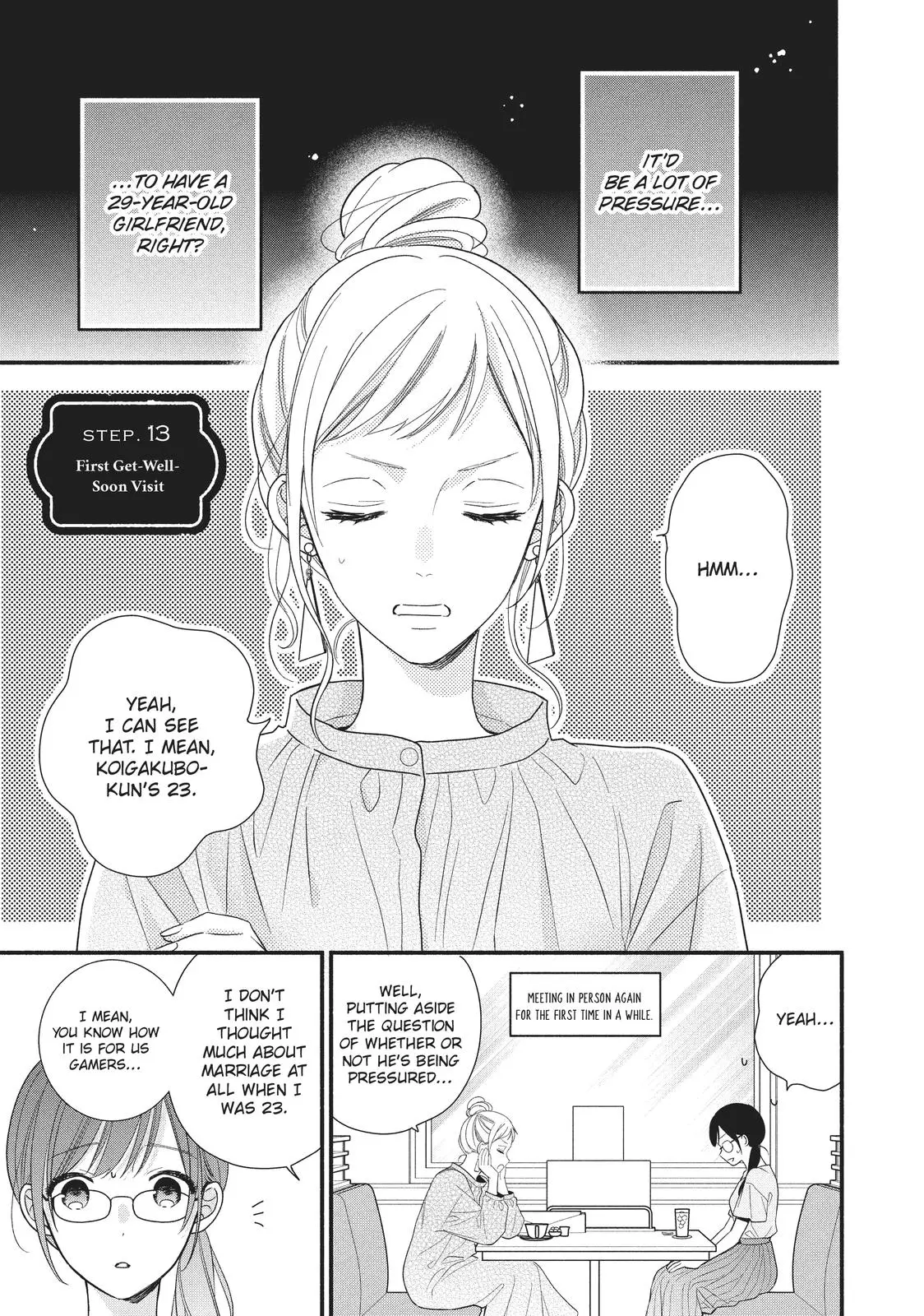 Koigakubo-kun Stole My First Time - Chapter 13 - Page 5
