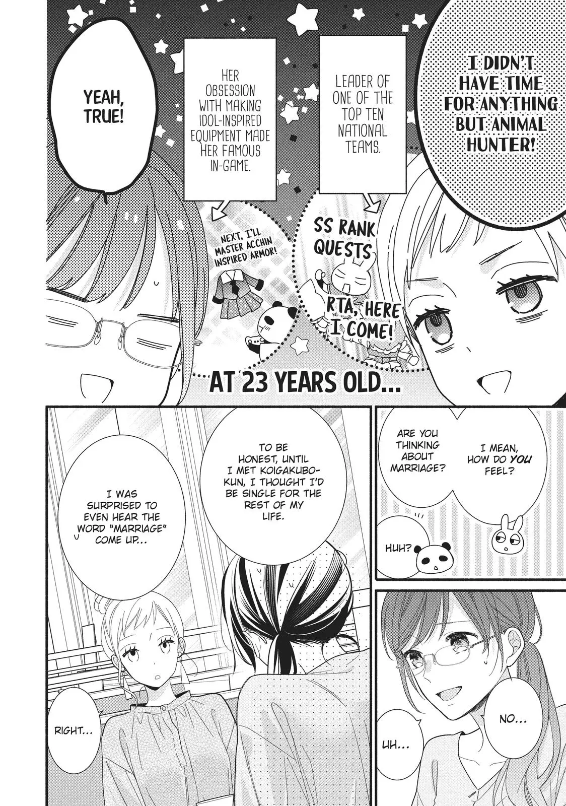 Koigakubo-kun Stole My First Time - Chapter 13 - Page 6