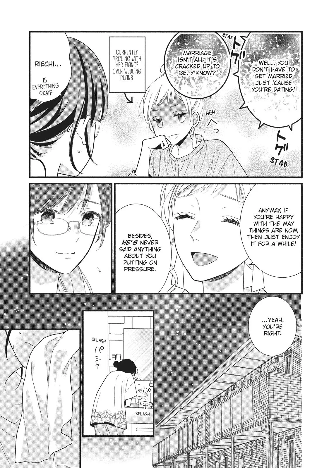 Koigakubo-kun Stole My First Time - Chapter 13 - Page 7