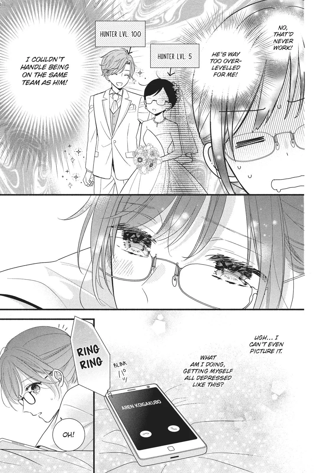 Koigakubo-kun Stole My First Time - Chapter 13 - Page 9
