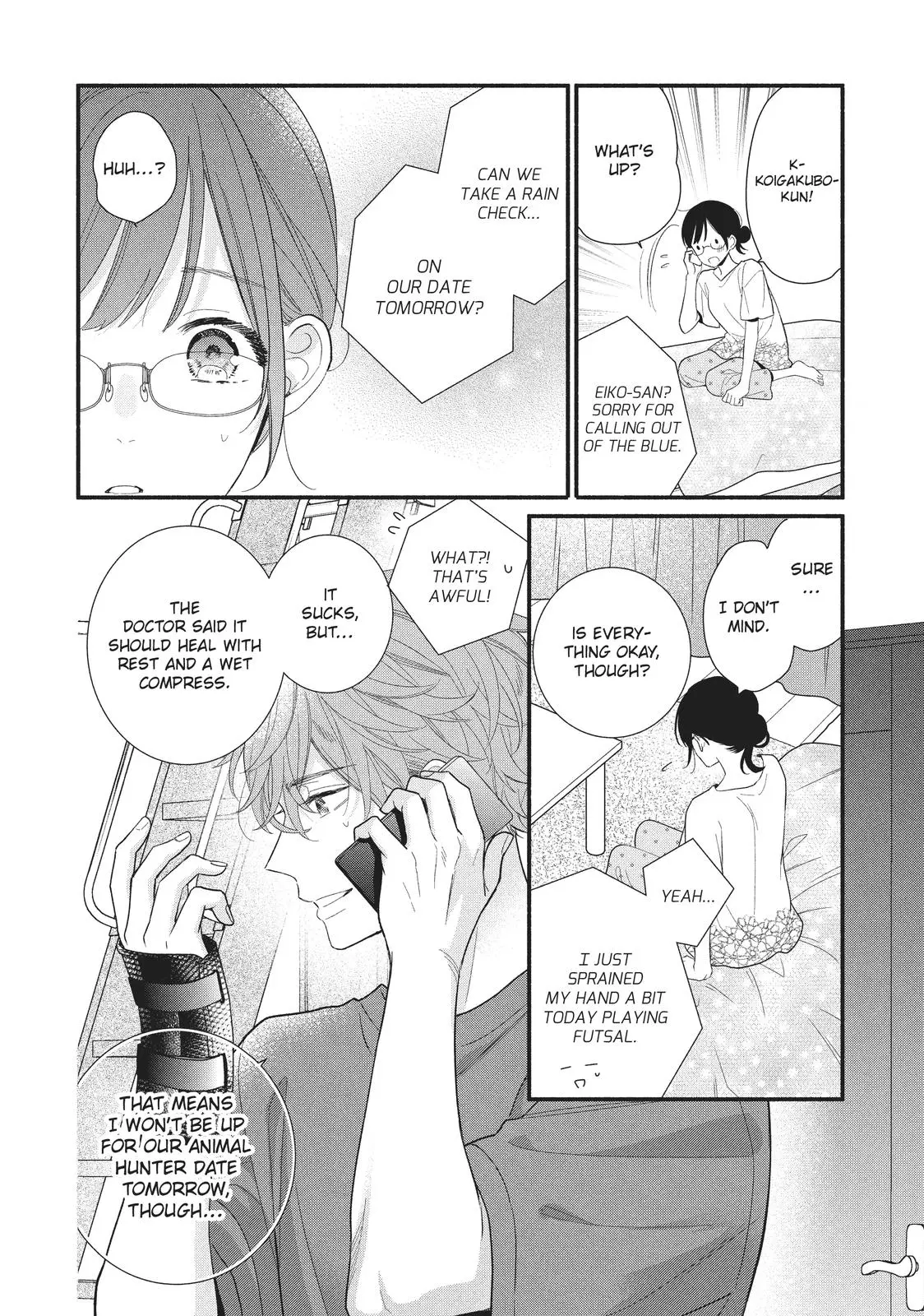 Koigakubo-kun Stole My First Time - Chapter 13 - Page 10
