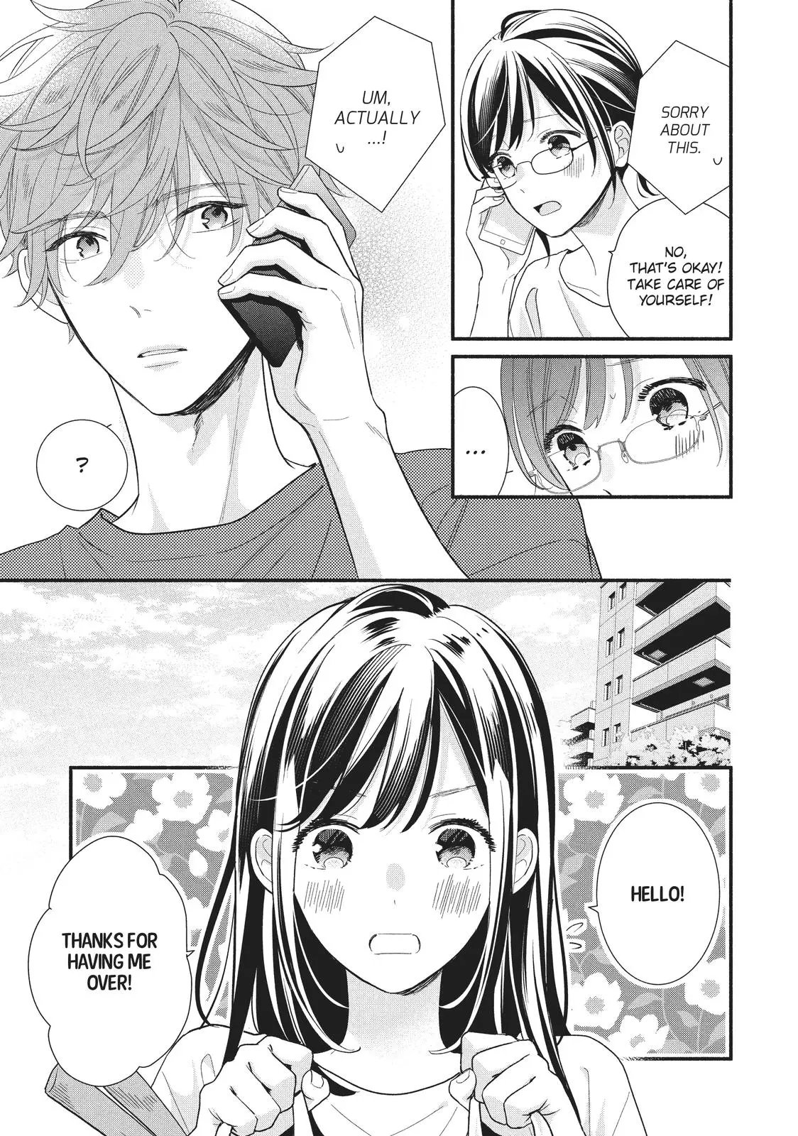 Koigakubo-kun Stole My First Time - Chapter 13 - Page 11