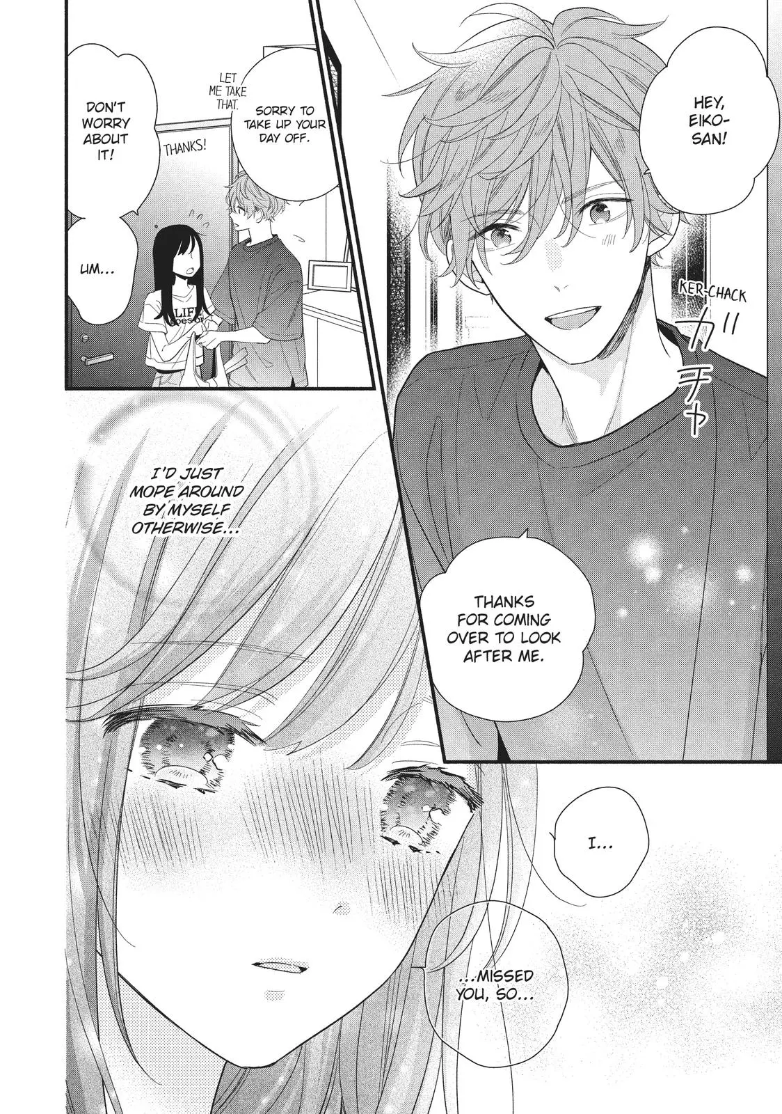 Koigakubo-kun Stole My First Time - Chapter 13 - Page 12
