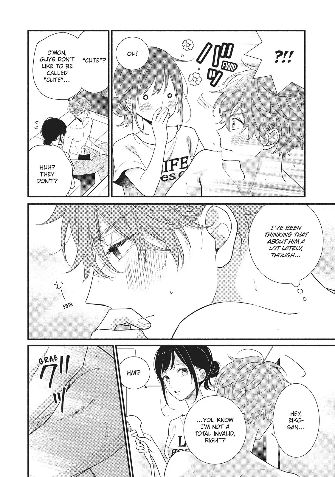 Koigakubo-kun Stole My First Time - Chapter 13 - Page 18