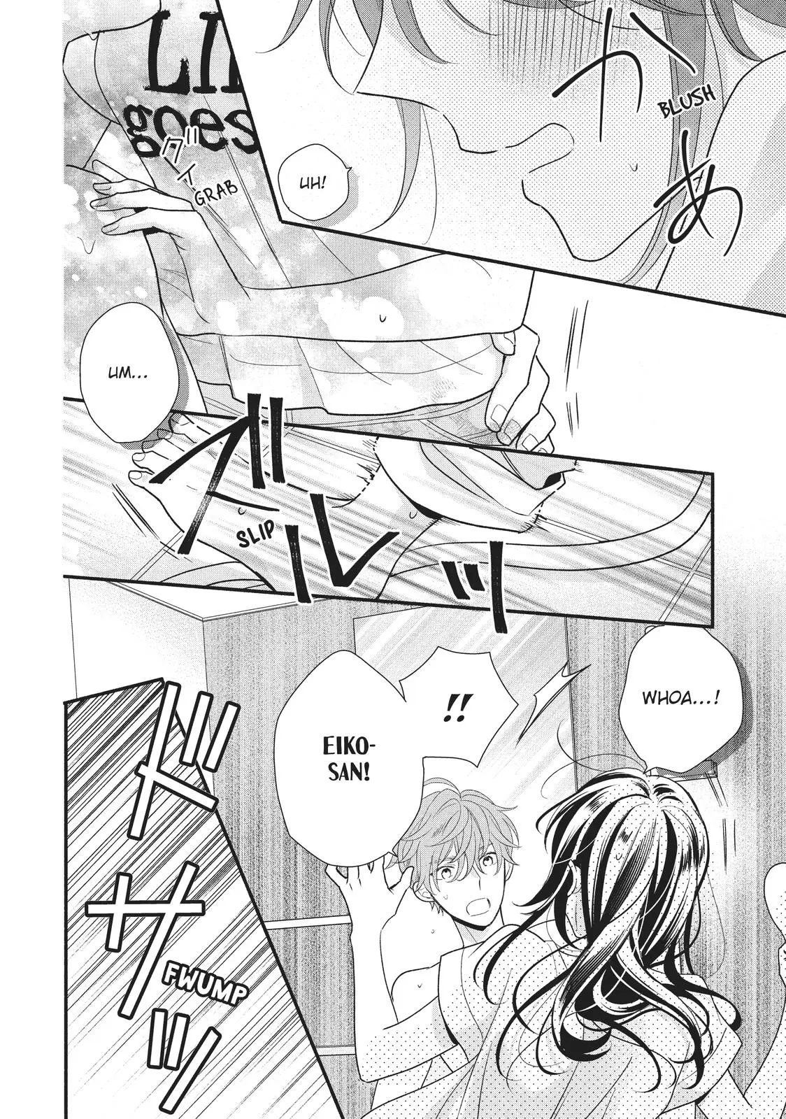 Koigakubo-kun Stole My First Time - Chapter 13 - Page 20