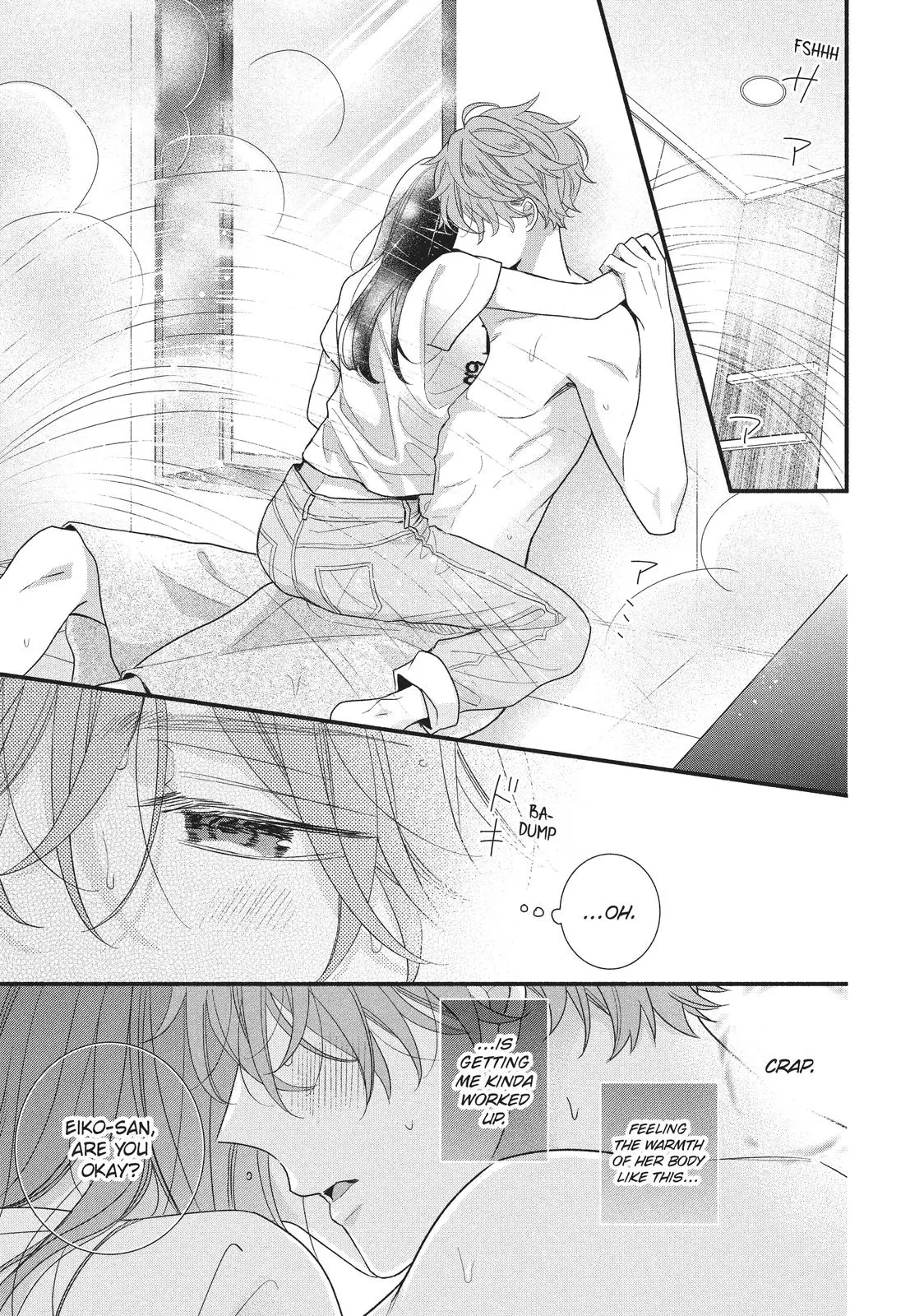 Koigakubo-kun Stole My First Time - Chapter 13 - Page 21