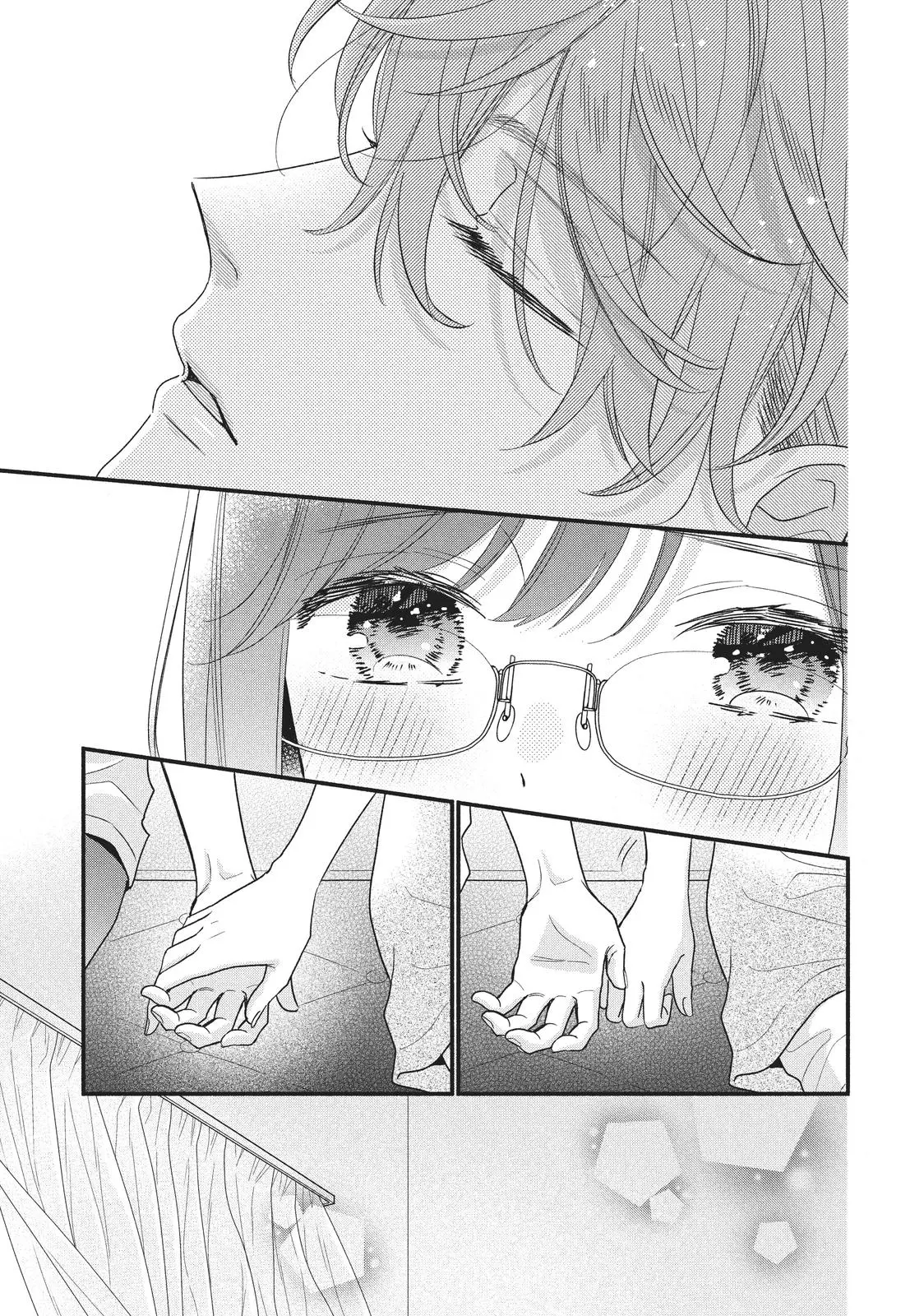 Koigakubo-kun Stole My First Time - Chapter 13 - Page 33
