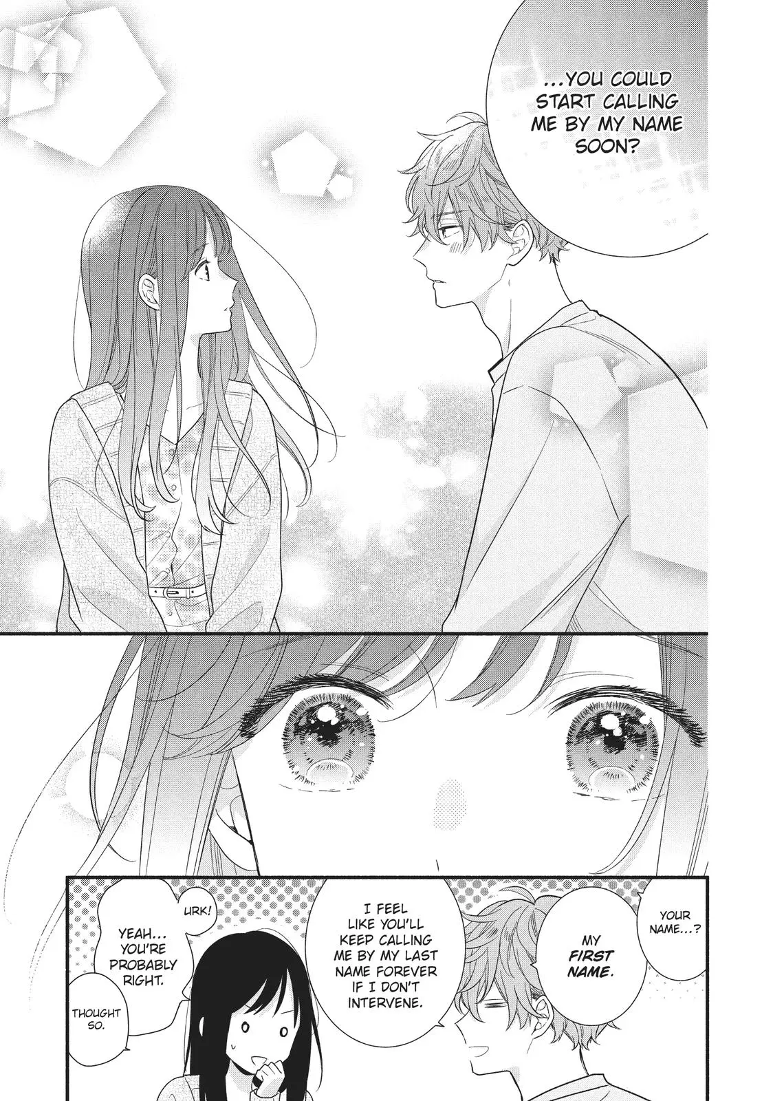 Koigakubo-kun Stole My First Time - Chapter 14 - Page 3