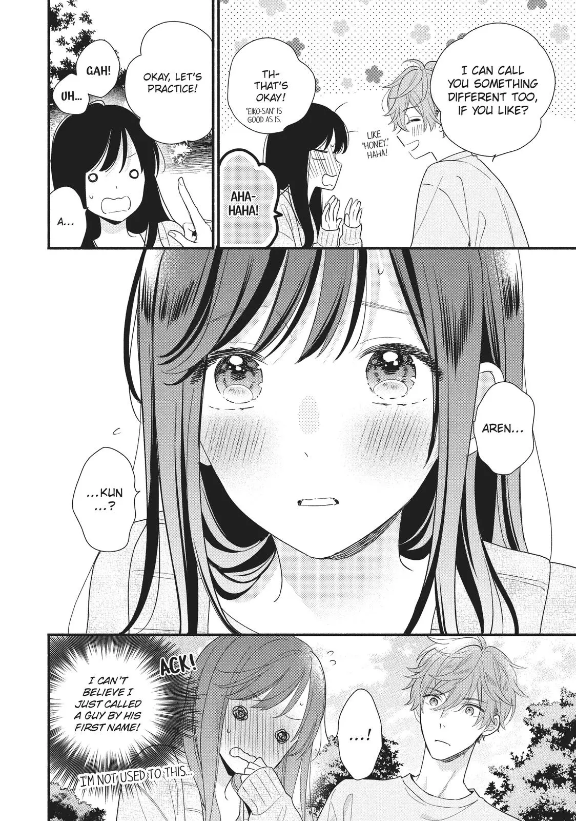Koigakubo-kun Stole My First Time - Chapter 14 - Page 4