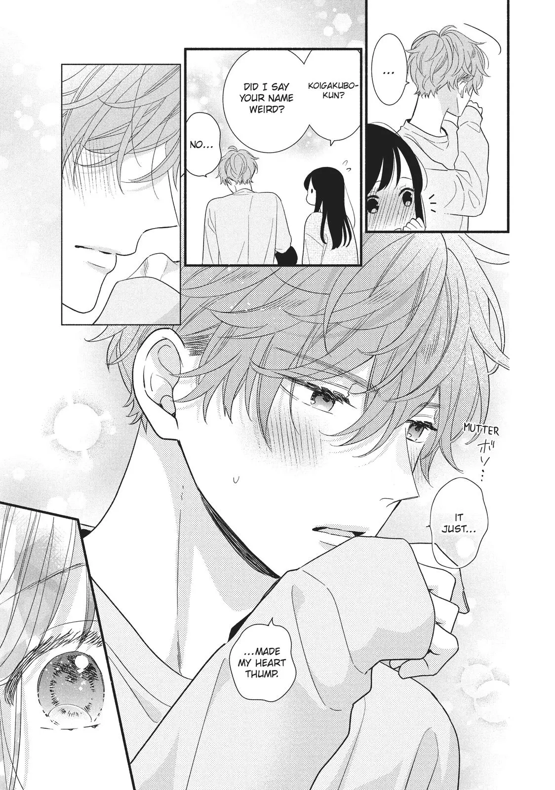 Koigakubo-kun Stole My First Time - Chapter 14 - Page 5