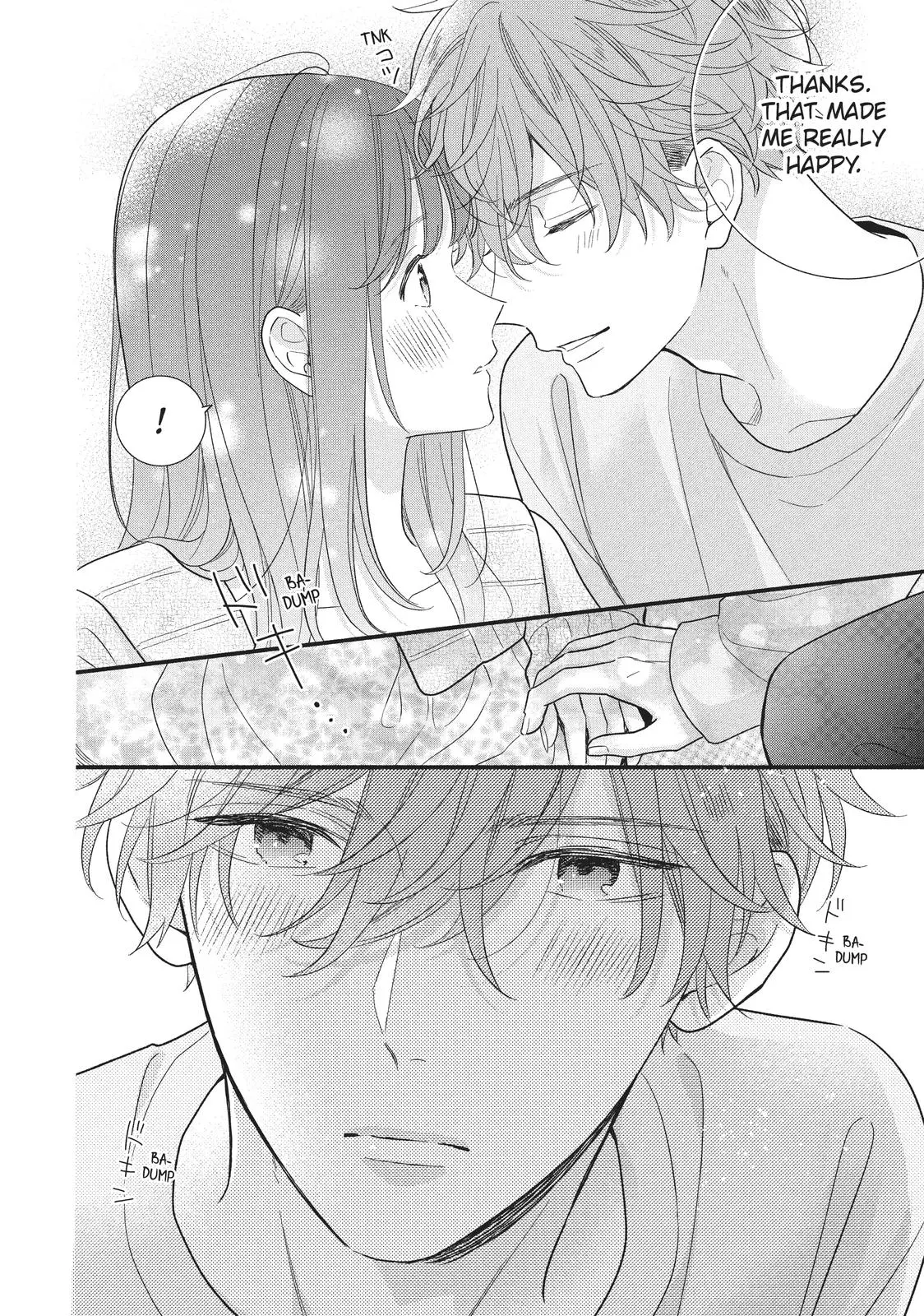 Koigakubo-kun Stole My First Time - Chapter 14 - Page 6