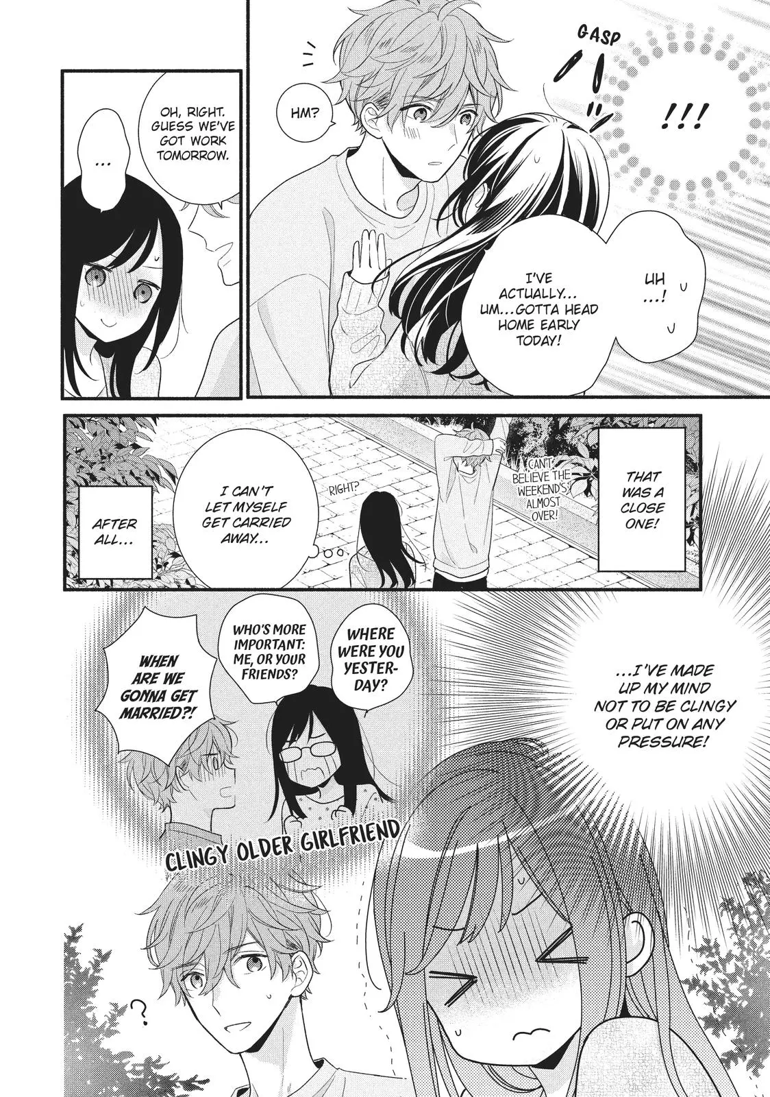 Koigakubo-kun Stole My First Time - Chapter 14 - Page 8