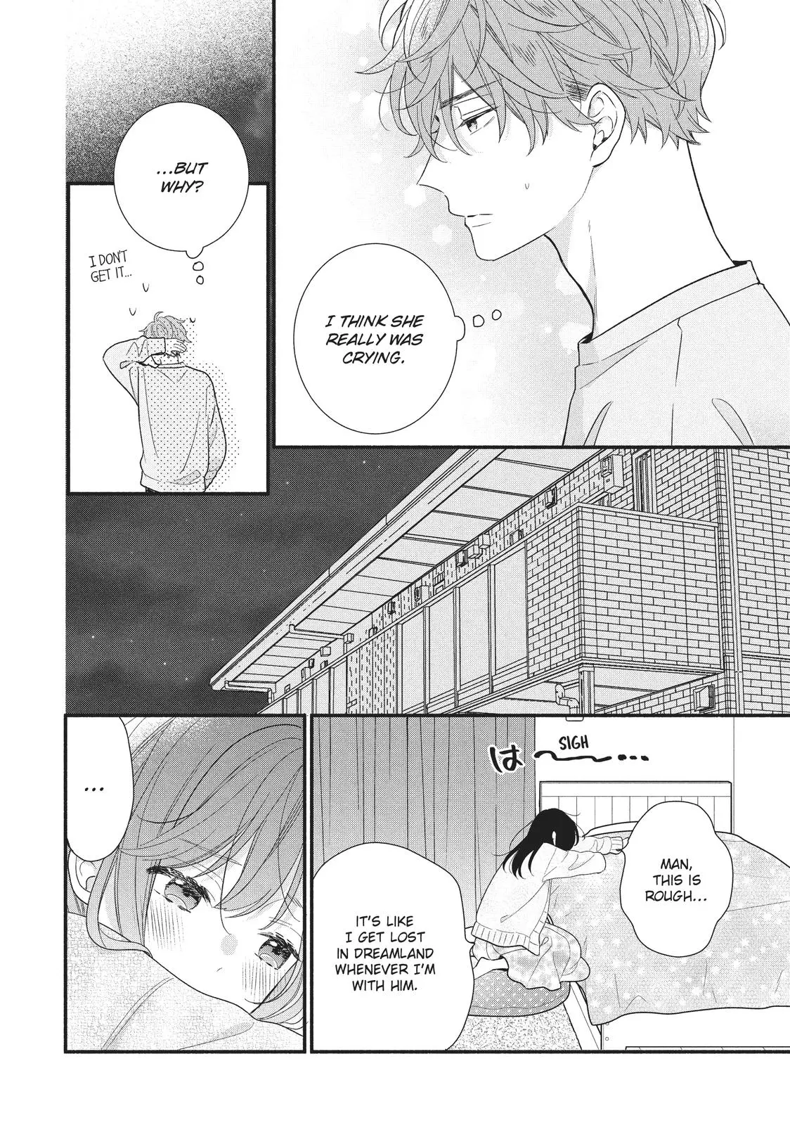 Koigakubo-kun Stole My First Time - Chapter 14 - Page 12