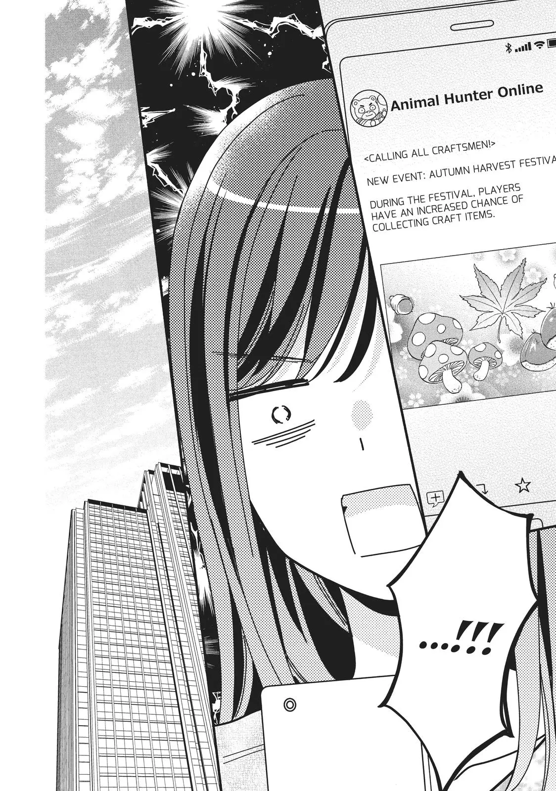 Koigakubo-kun Stole My First Time - Chapter 14 - Page 14